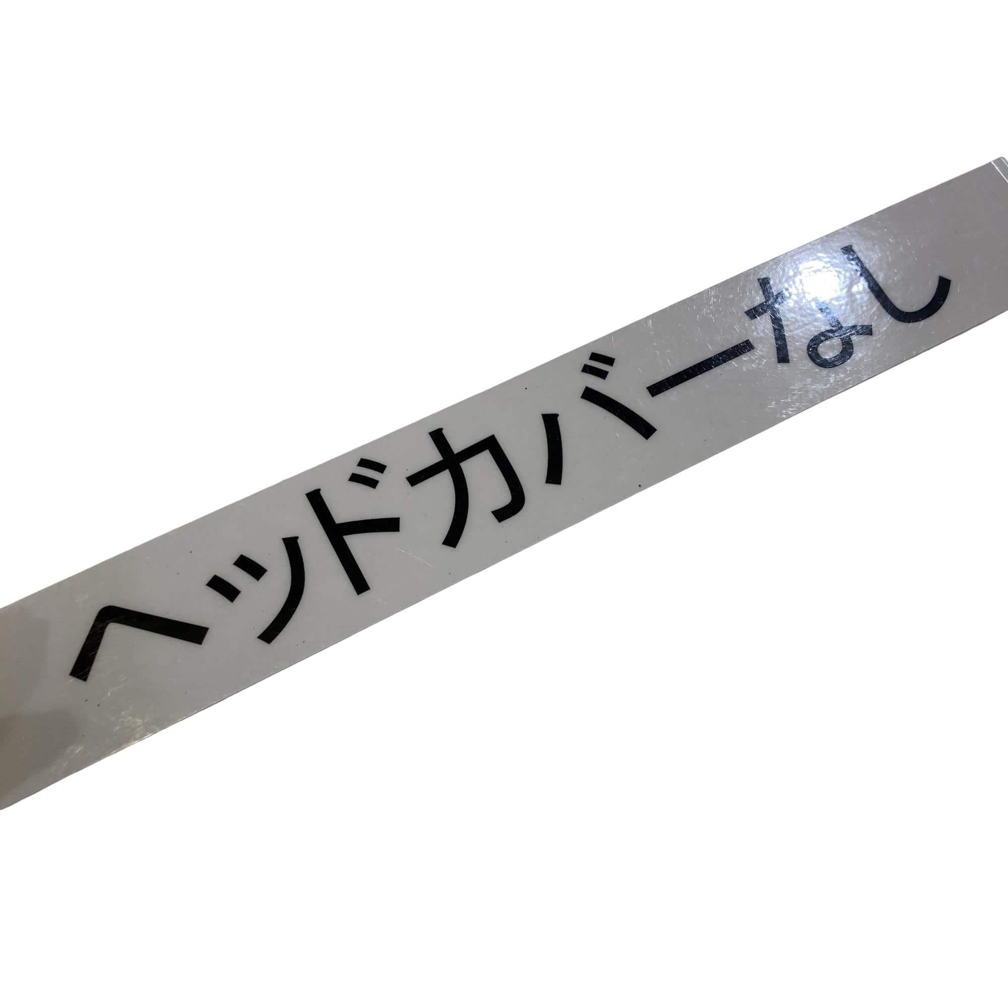 �r�h�l�@�l�`�w�@�R�v