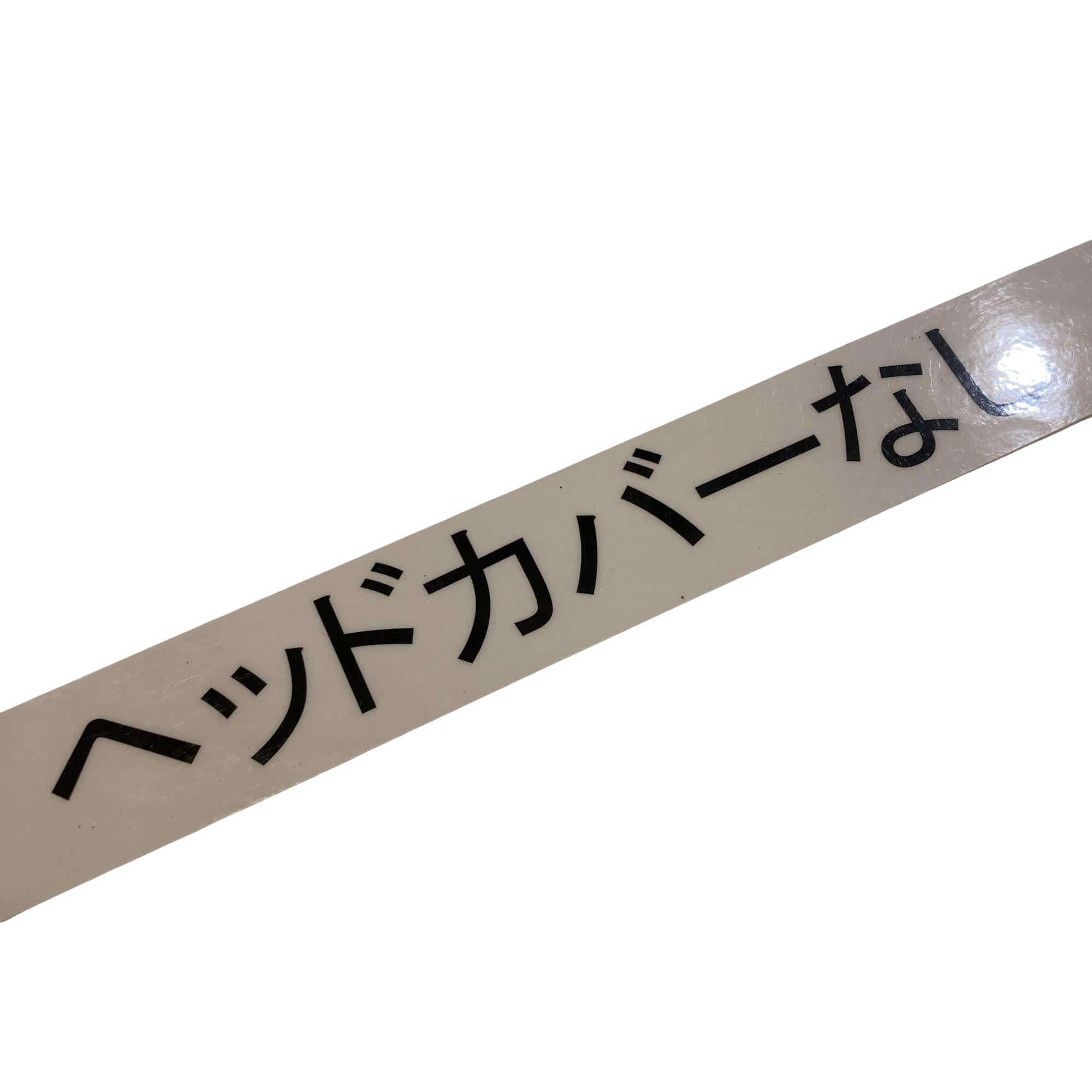 �p���P�O�@�l�`�w�@�P�O�D�T°