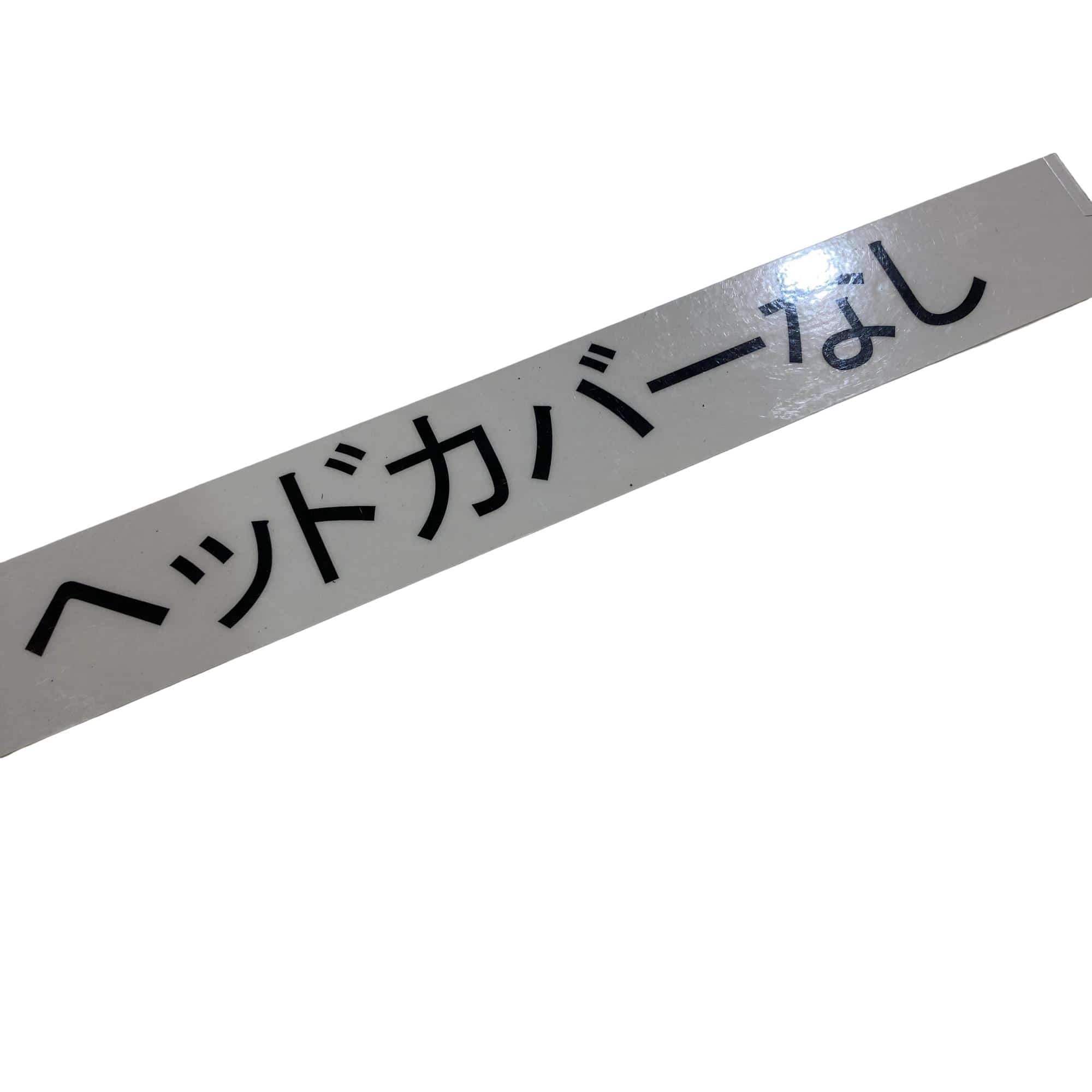 so@bnkkdbshnm@gxcqn@ak`rs@cdk@lnmsd@saP@RSC`