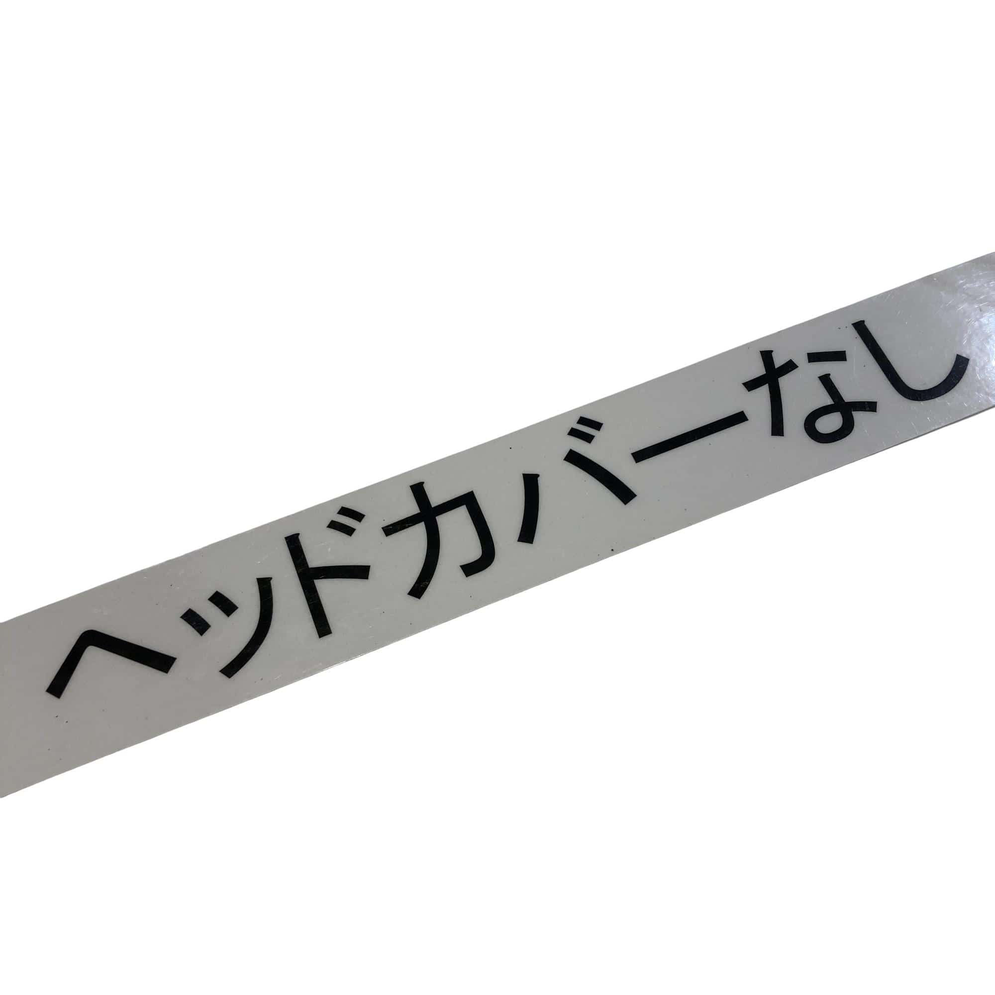 �p���R�T�@�k�r�@�@�X°