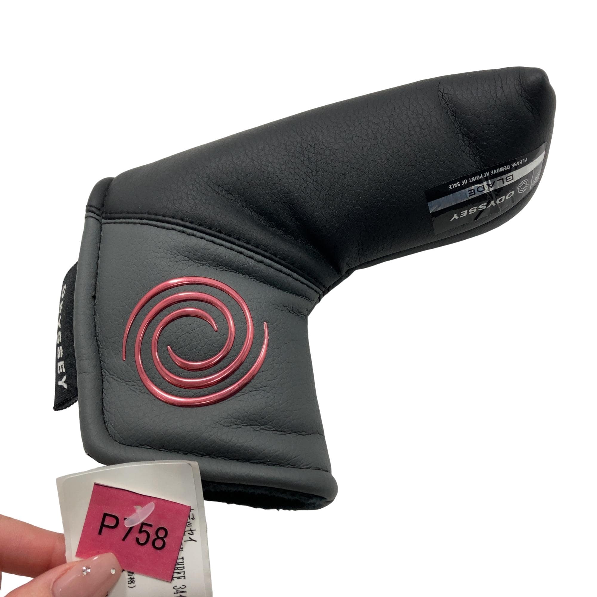 �s�q�h�|�g�n�s�@�T�j�@�s�g�q�d�d�@�R�S�C���`