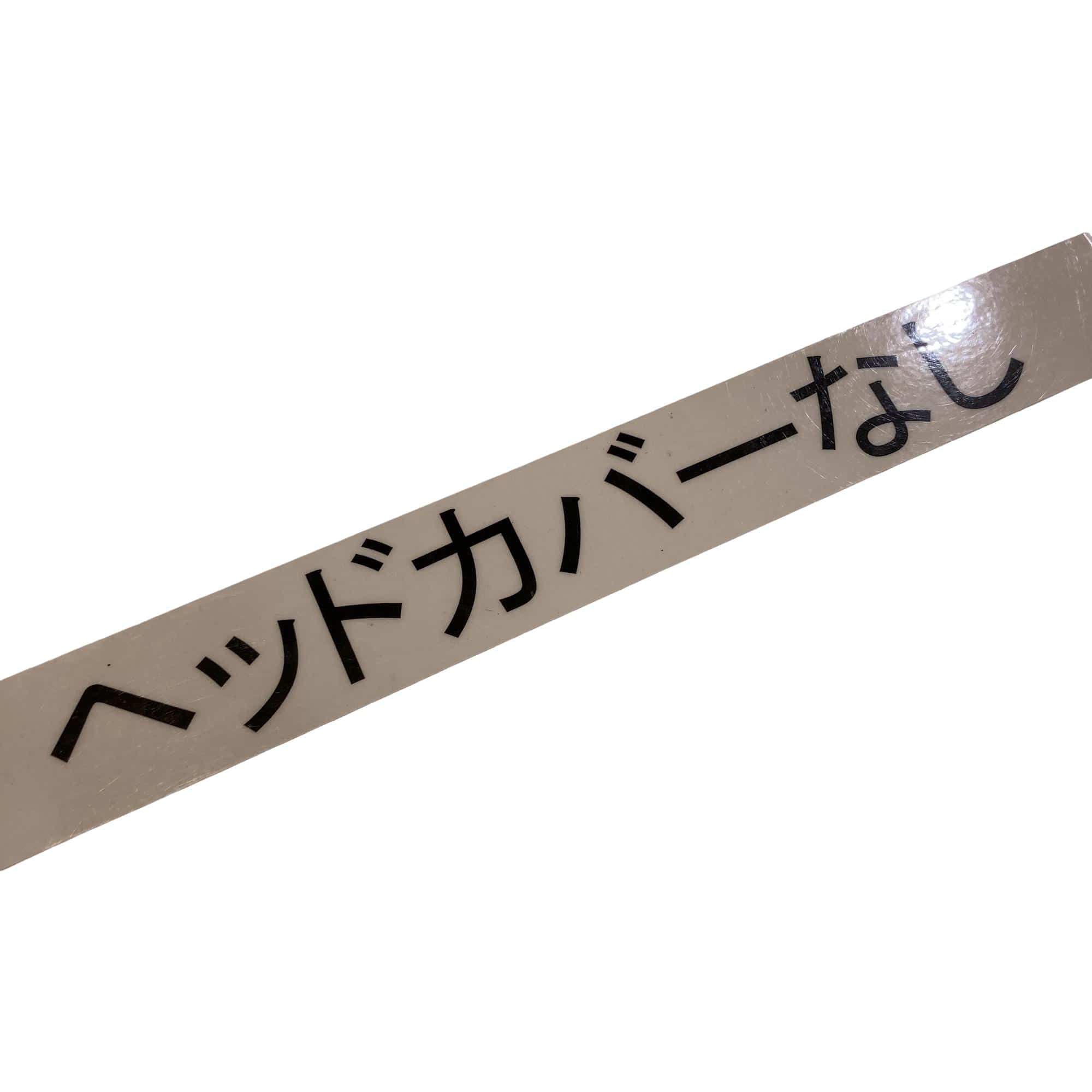 �v�g�h�s�d�@�r�s�d�d�k�@�Q�E���������@�R�R�C���`