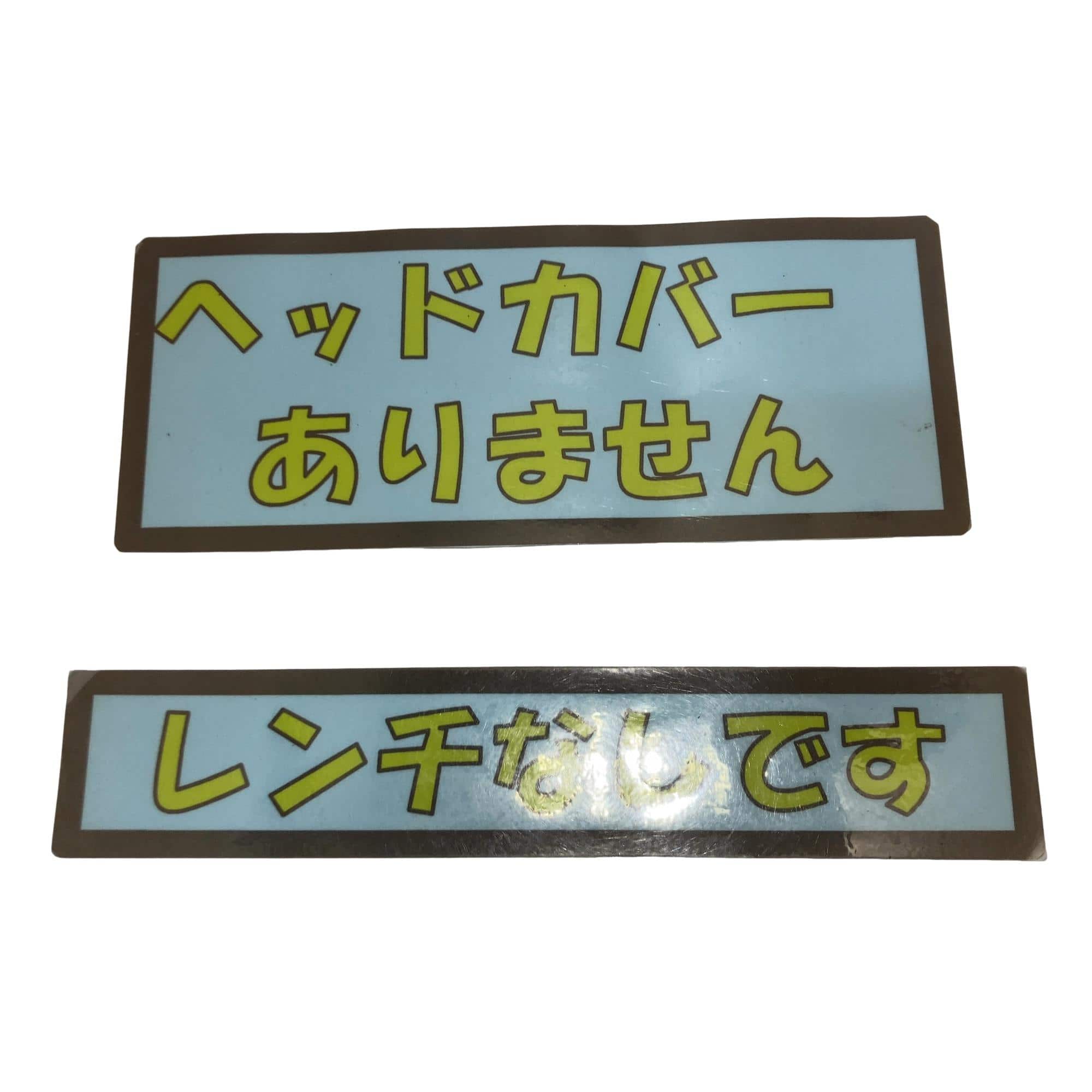 �a�q�h�c�f�d�r�s�n�m�d�@�i�P�T�e�{�@�R�v�{