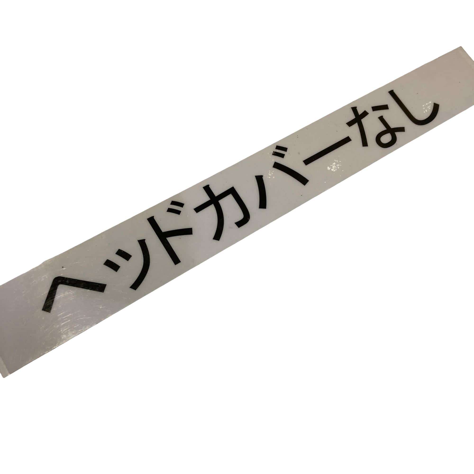 �l�`�u�q�h�j�@�P�O�D�T°