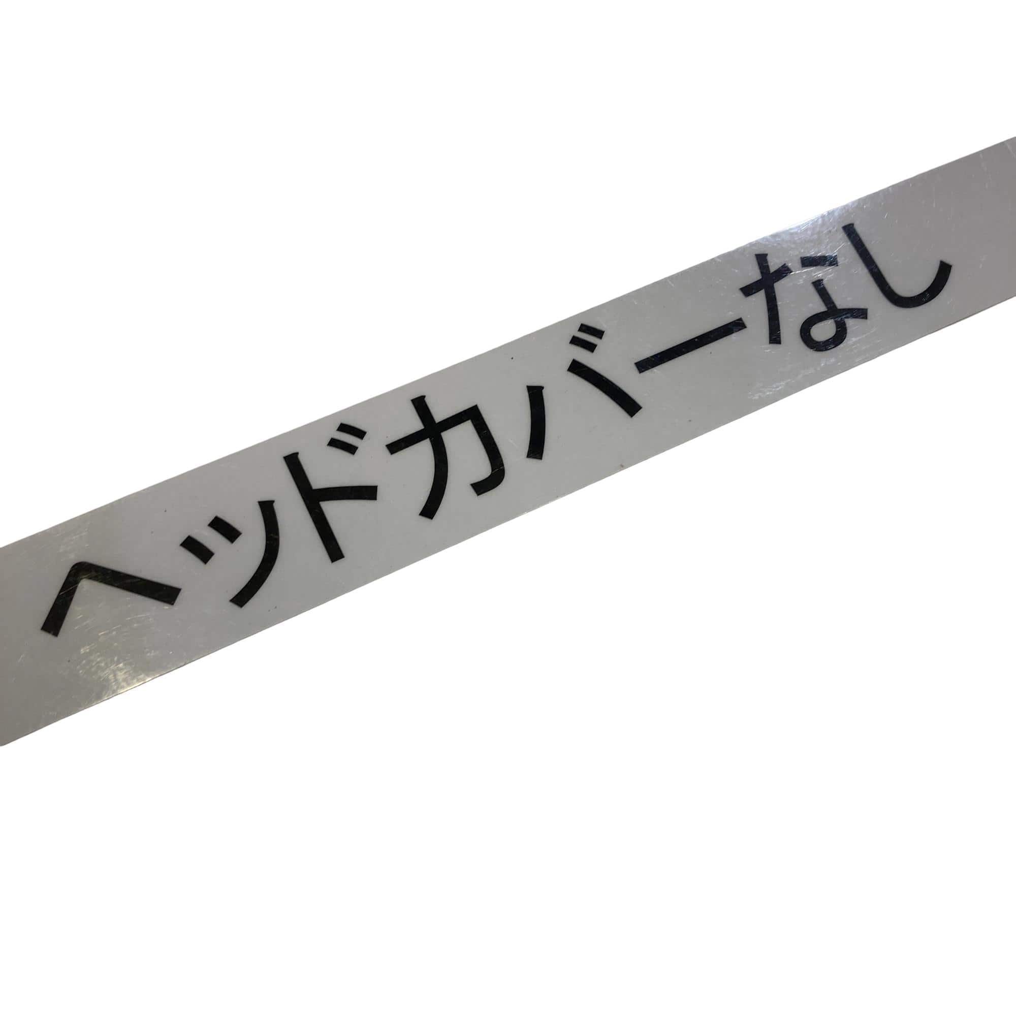 �a�t�q�m�d�q�@�r�t�o�d�q�@�e�`�r�s�@�Q�D�O�i�i�V���o�[�j�@�R�v