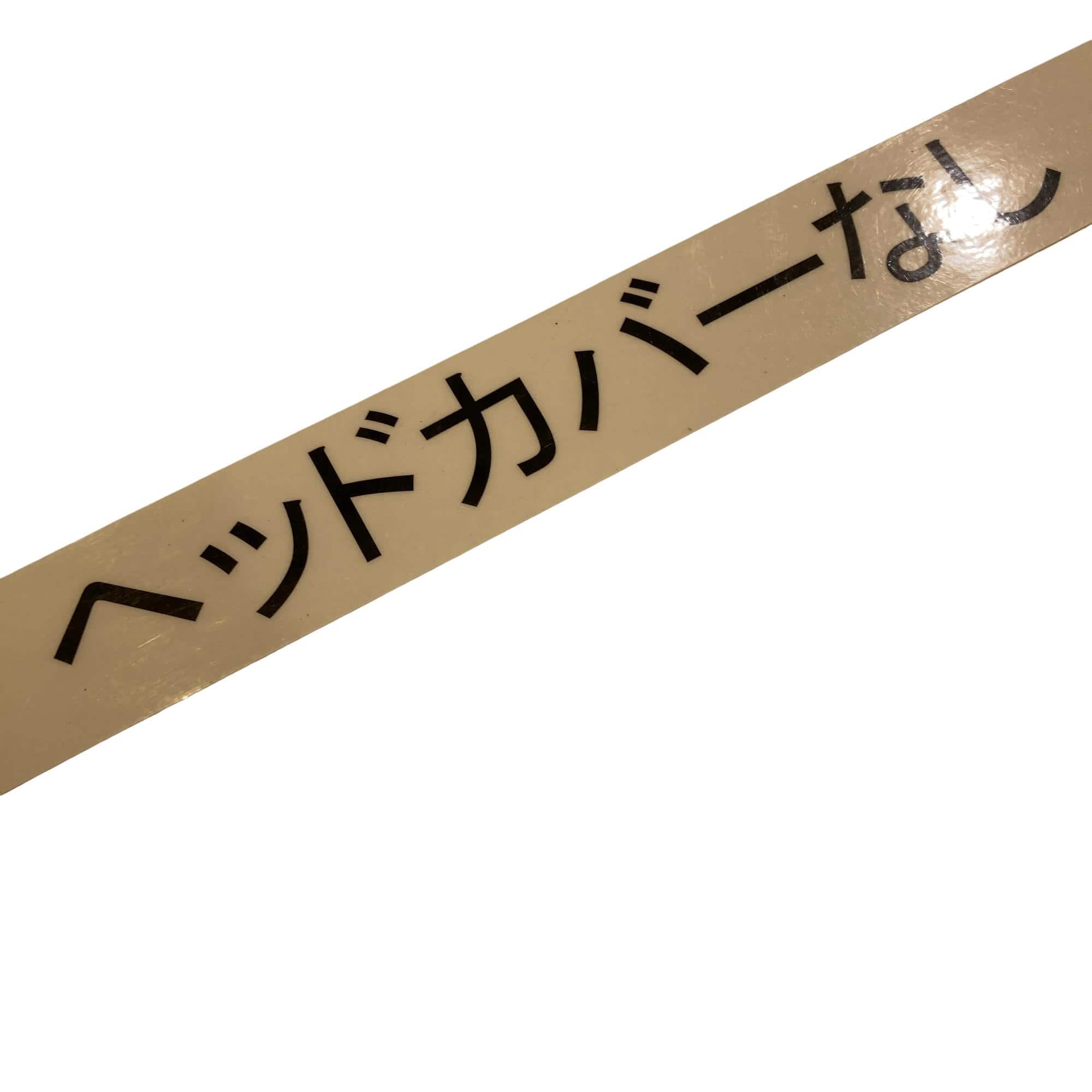 �w�w�h�n�i�Q�O�P�Q�j�@�P�R�D�T°�i�s���N�j�@���f�B�[�X