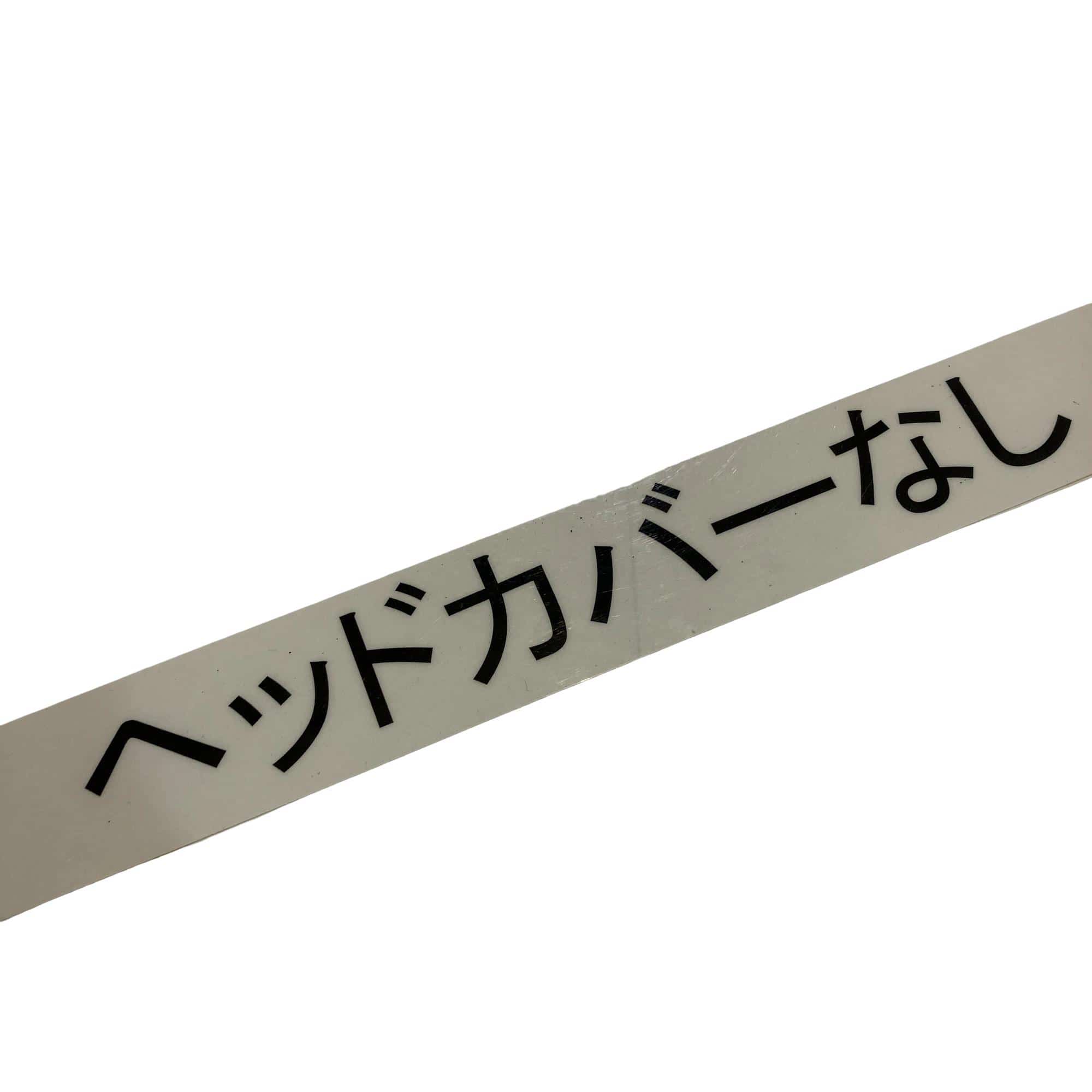 �r�s�d�`�k�s�g�@�t�c�h�@�t�R