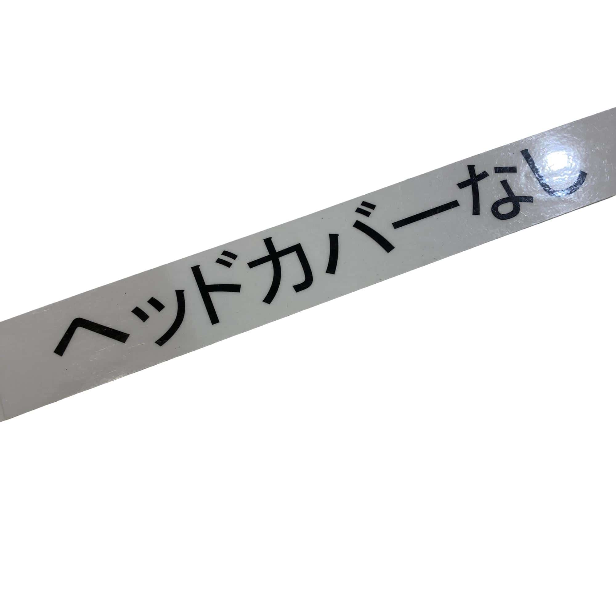 �������������@�w�@�c�@�t�s�@�t�S�{