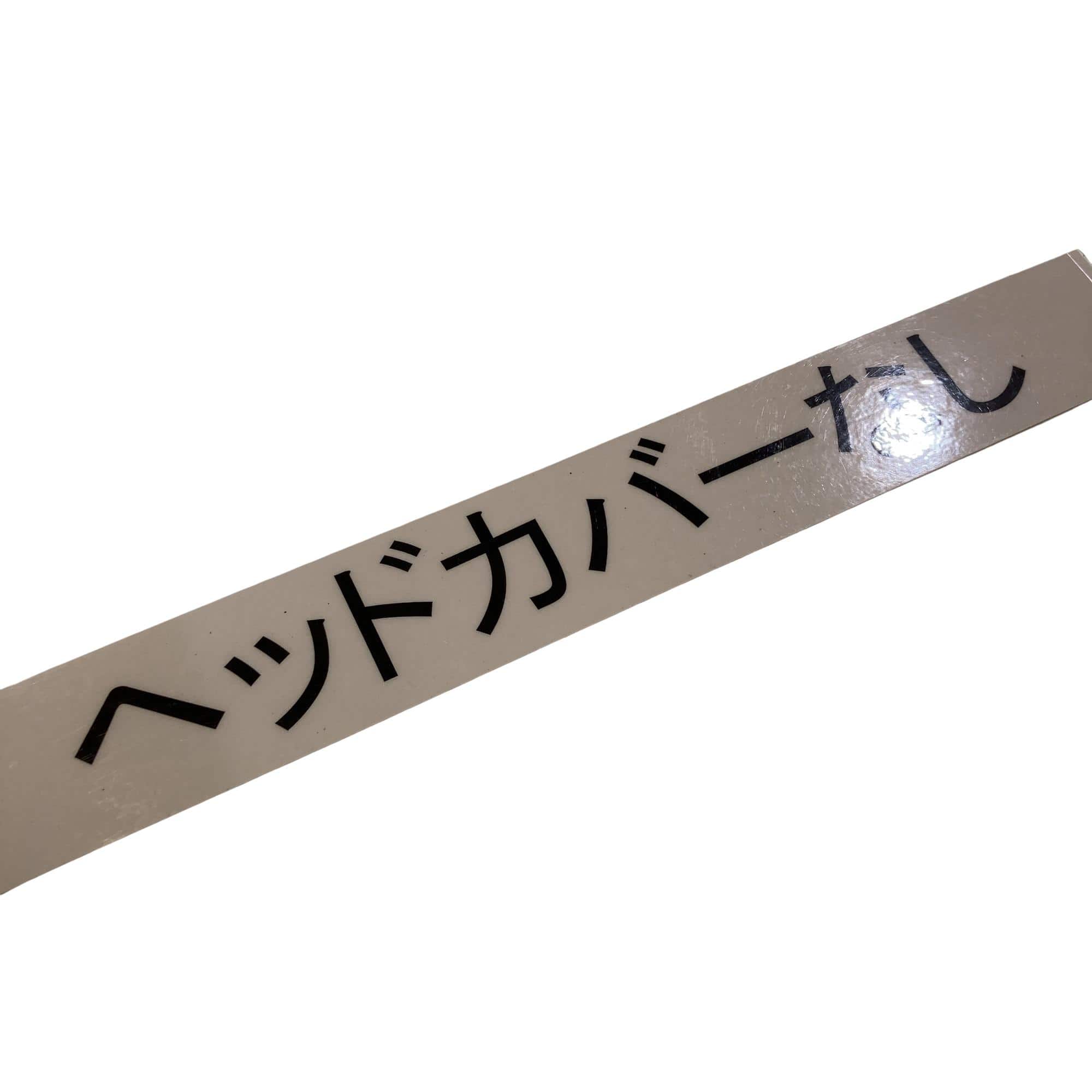 �q���������@���������|�r�@�r�o�h�c�d�q�@�a�`�k�d�q�n�@�R�Q�C���`�@���f�B�[�X