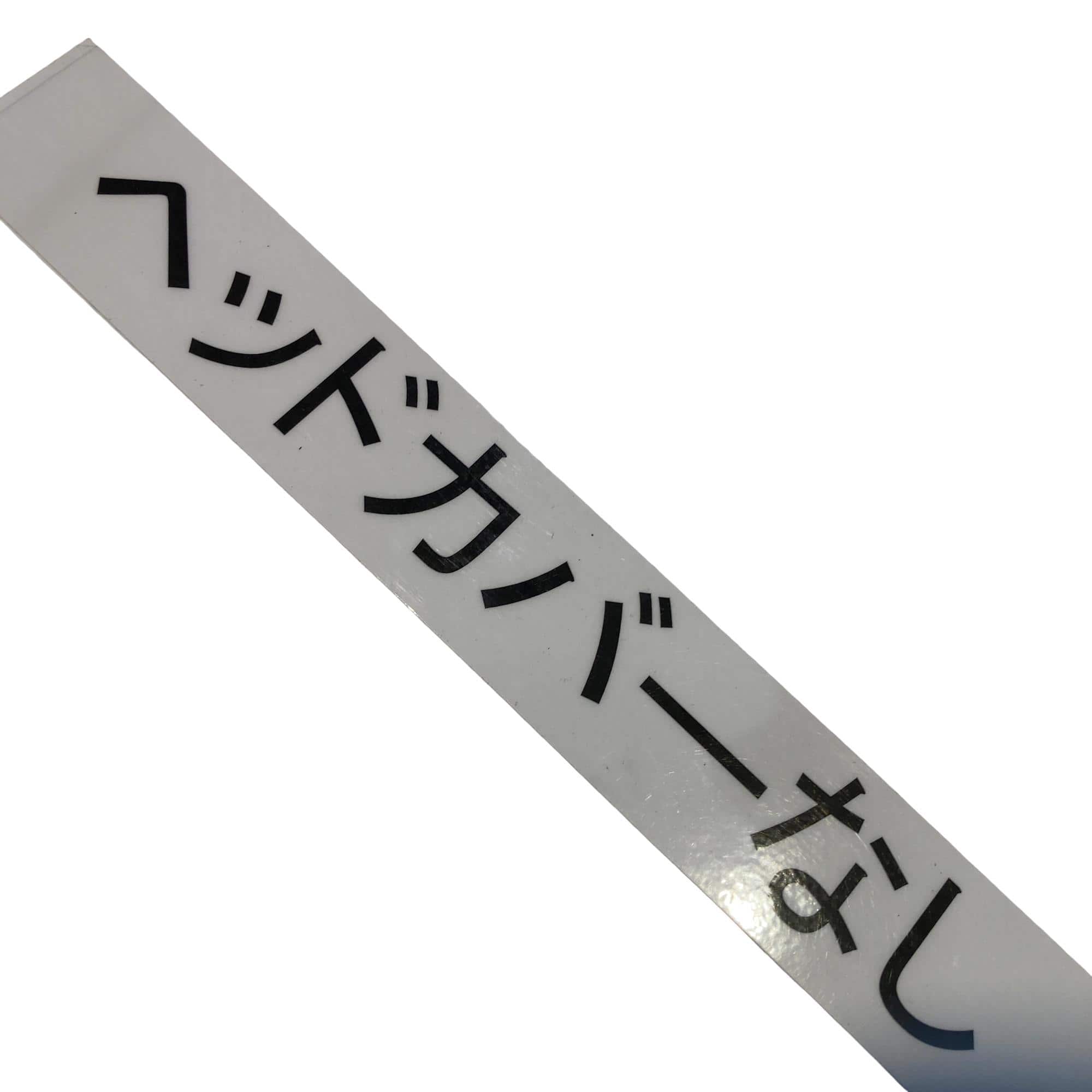 �r�����p�����������@�c�x�l�n�Q�@�p�t�`�c�@�j�d�d�k�@�R�v