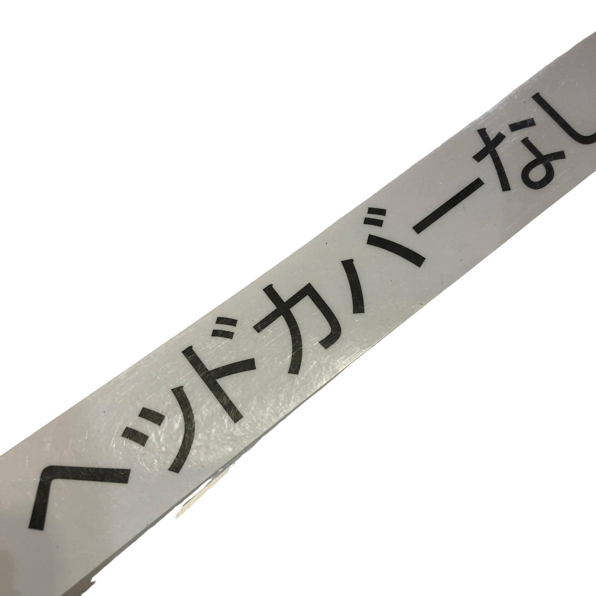 �r�����p�����������@�c�x�l�n�Q�@�p�t�`�c�@�j�d�d�k�@�S�v