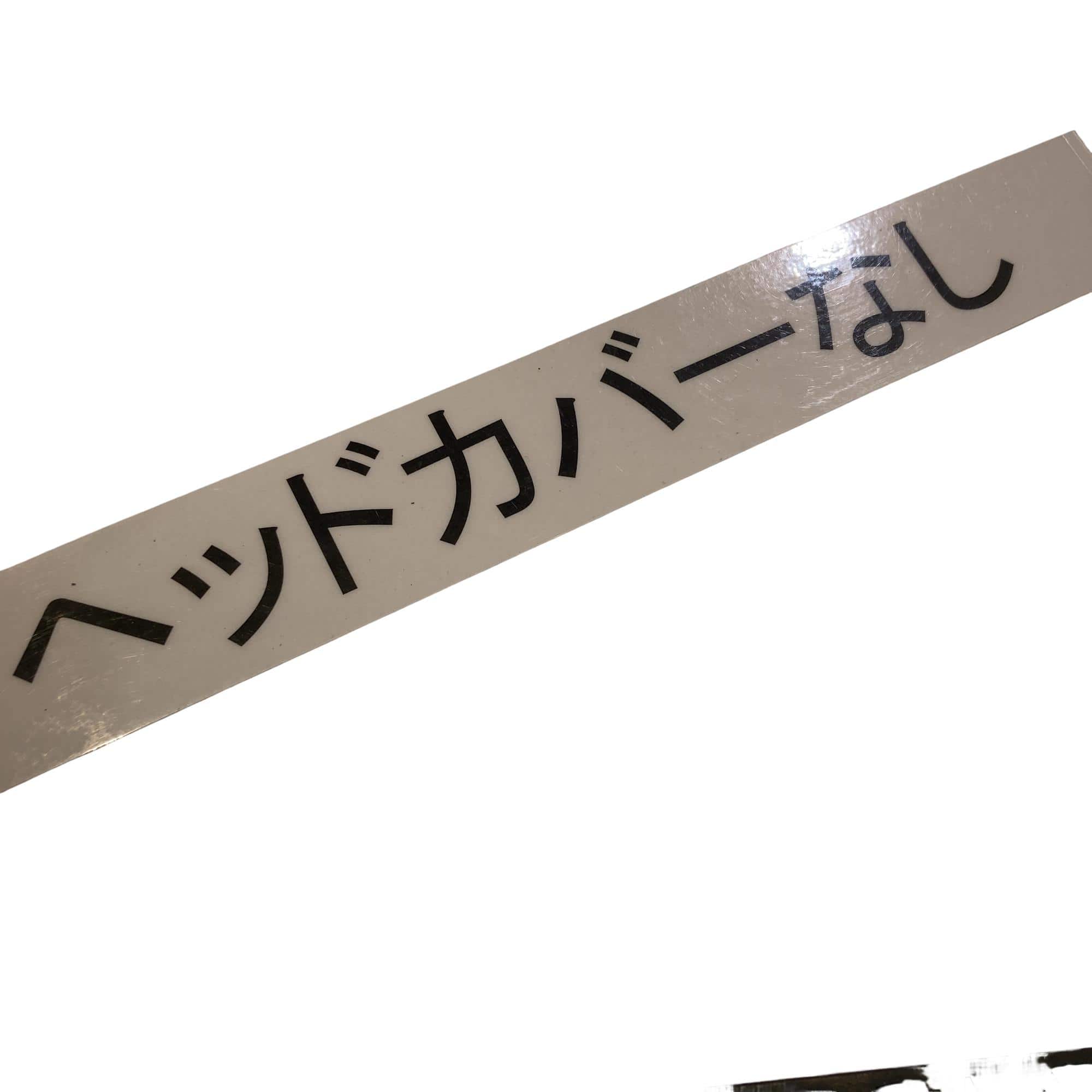 �f�S�Q�T�@�t�S�i�A�[�R�X�t���j