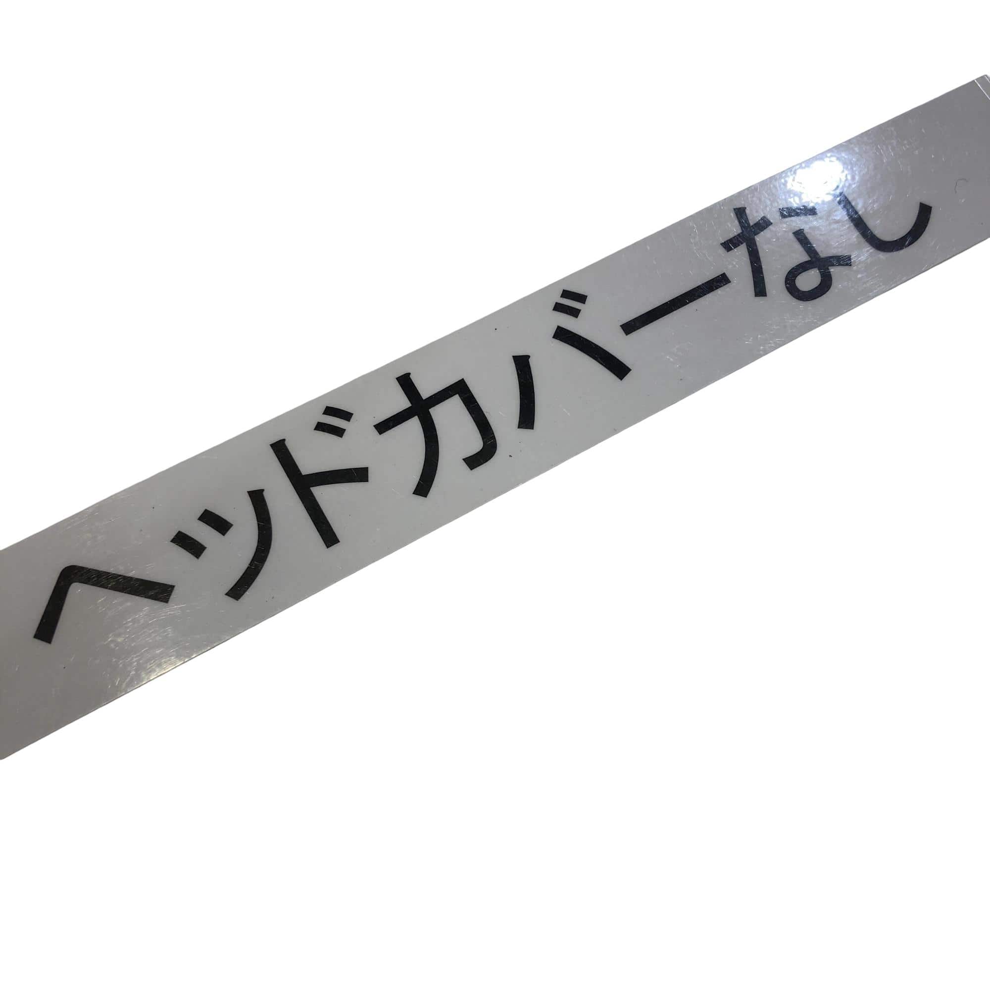 �����������@�`�l�o�@�@�X�D�T°