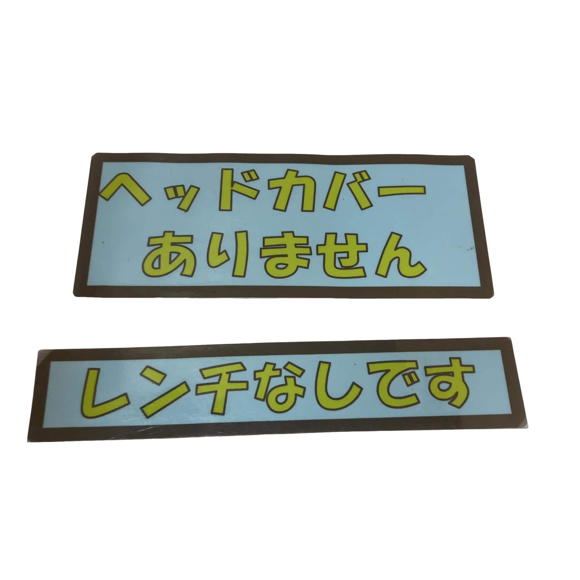 �����������@�c�r�|�`�c�`�o�s�@�w�@�R�v