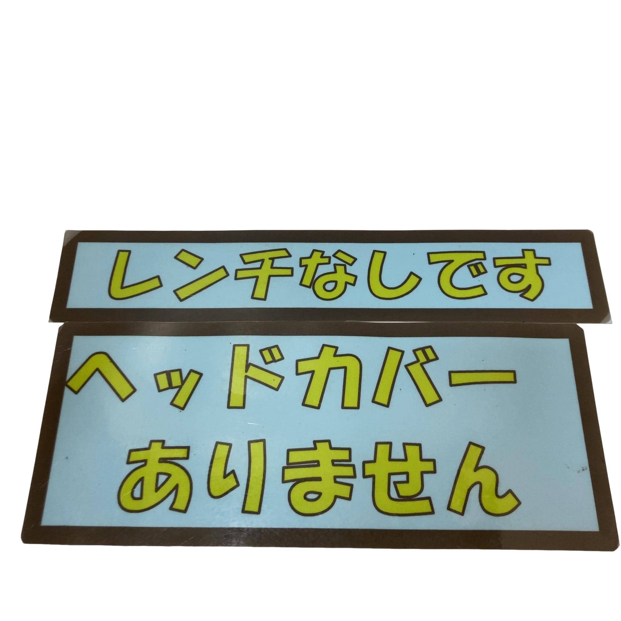 �f�R�O�@�k�r�@�s�����@�@�X°