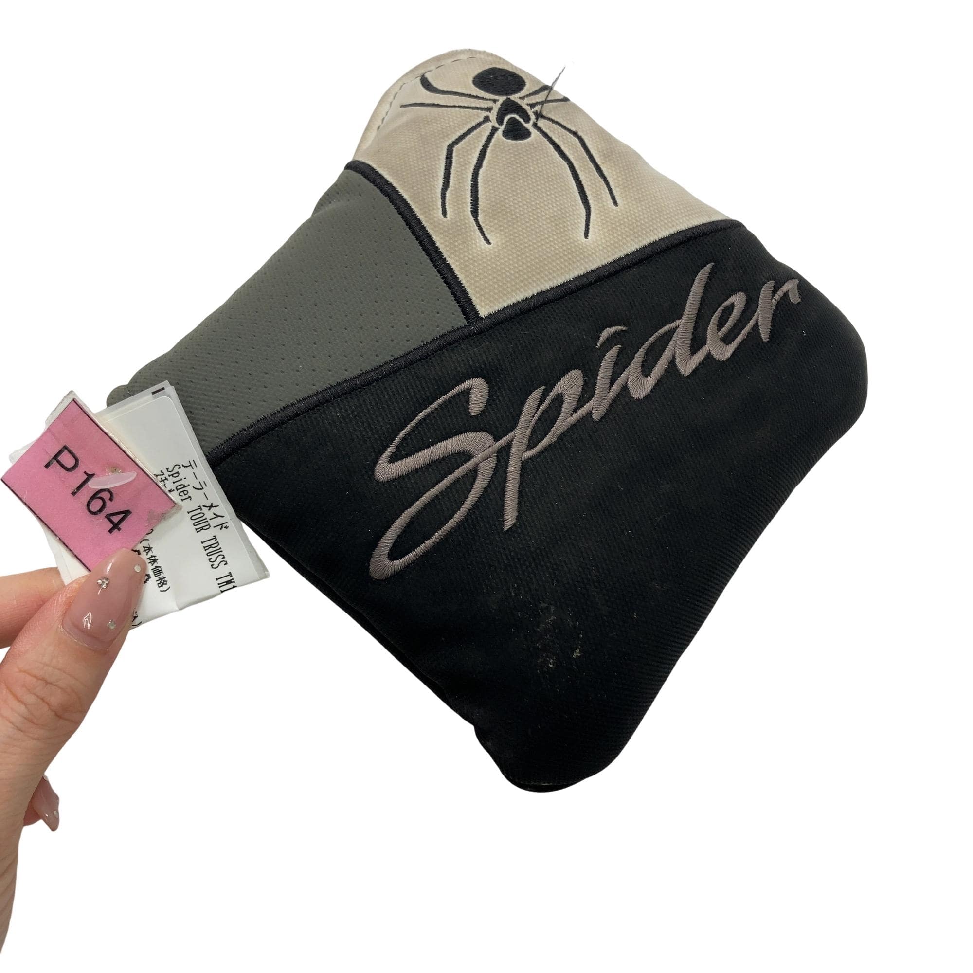 �r�����������@�s�n�t�q�@�s�q�t�r�r�@�s�l�P�@�R�R�C���`