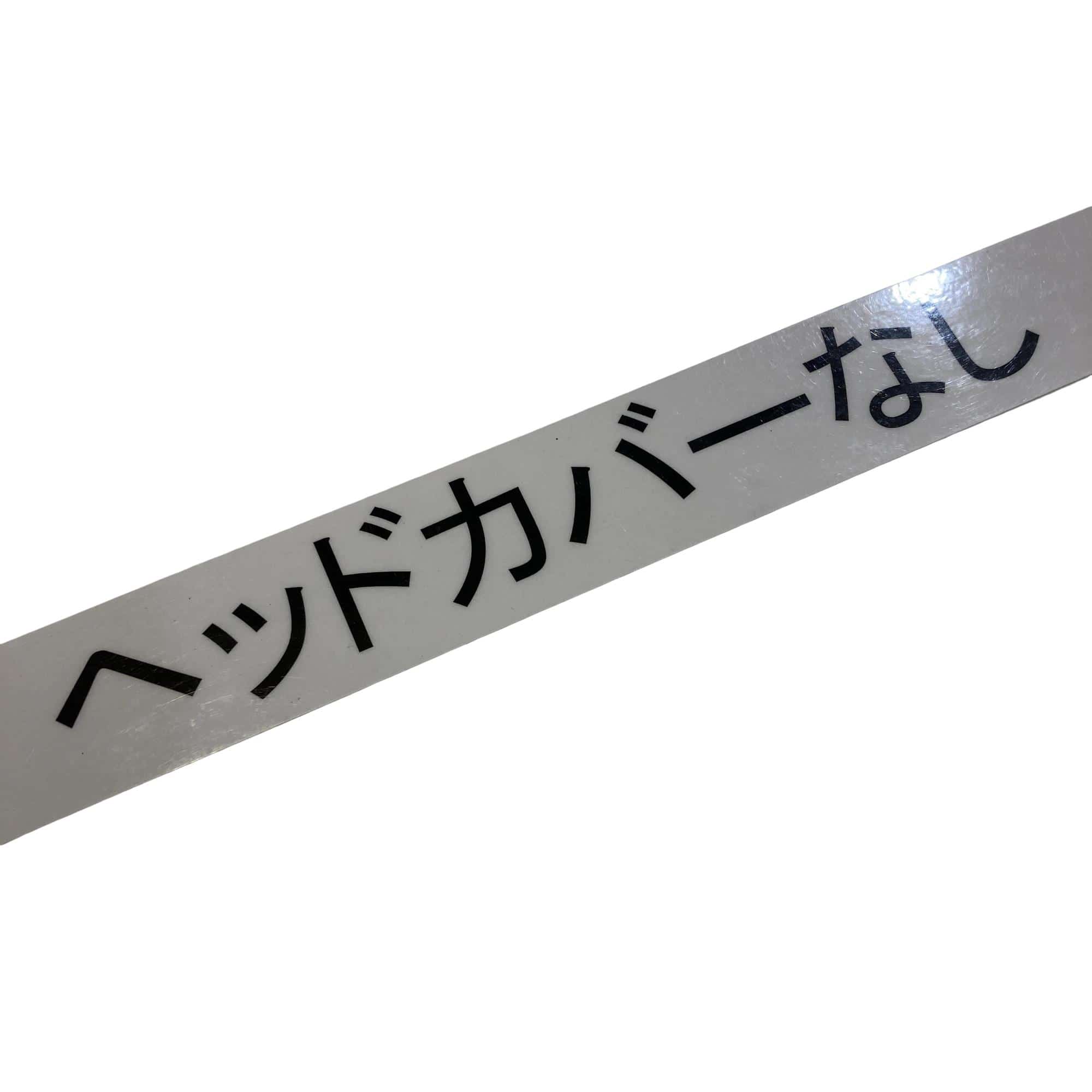 �s�r�Q�@�P�W°