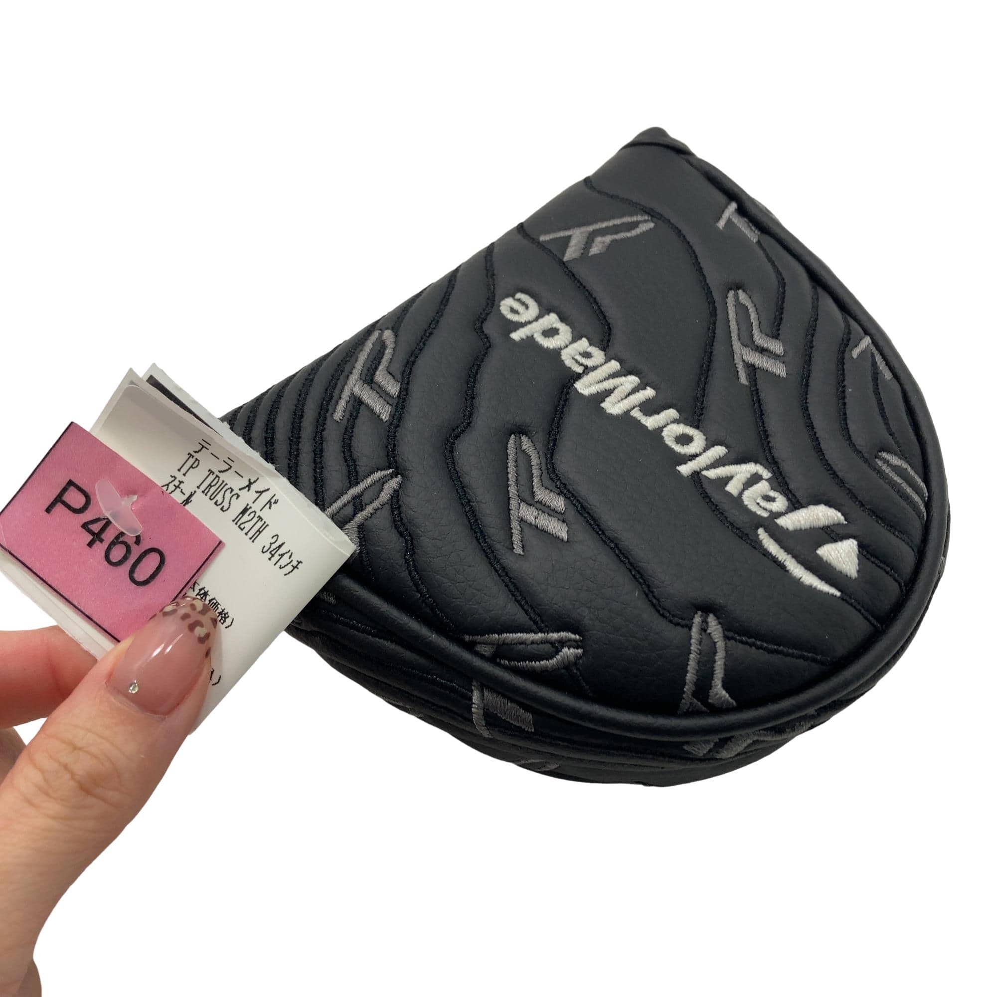 �s�o�@�s�q�t�r�r�@�l�Q�s�g�@�R�S�C���`