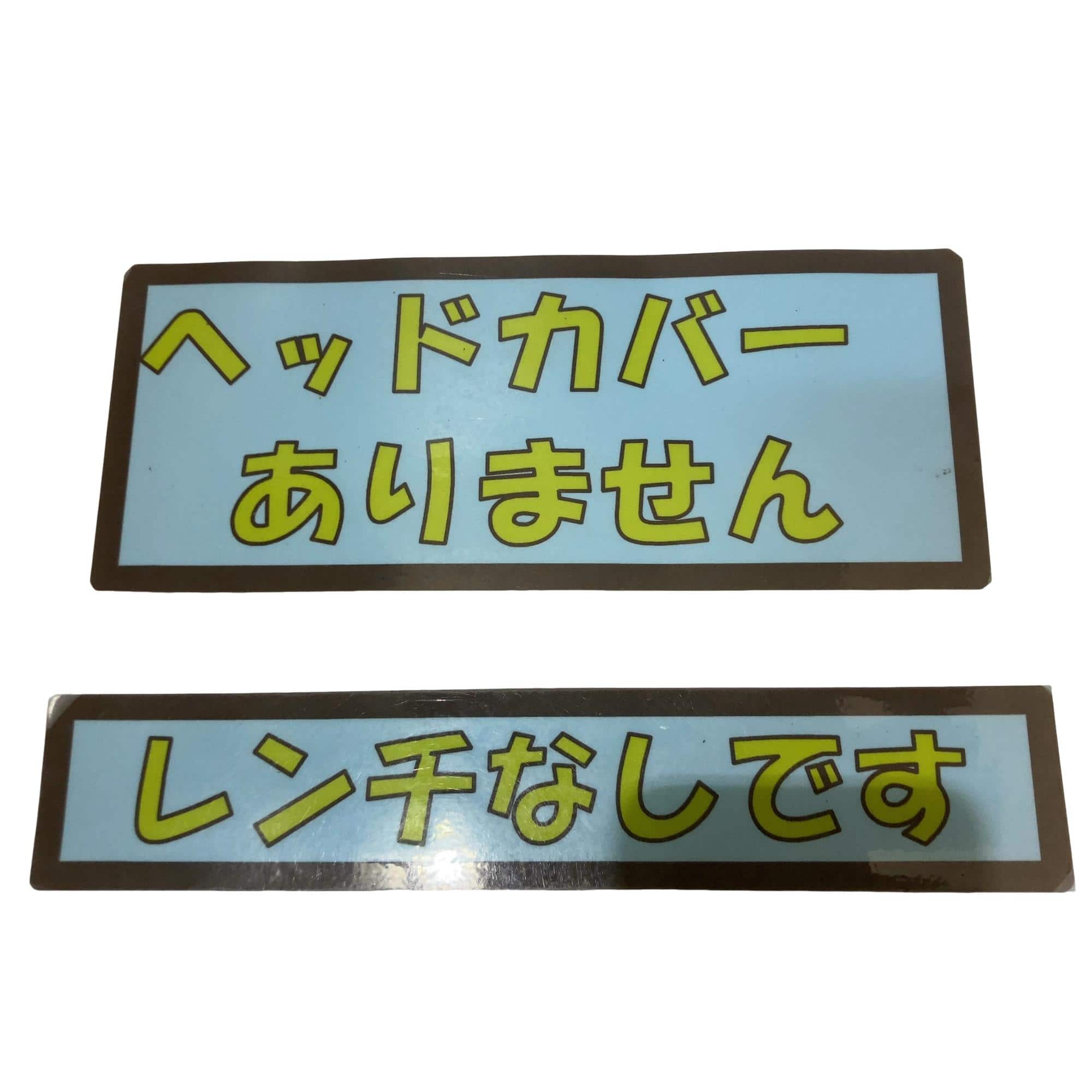 �w�Q�@�g�n�s�@�@�X°