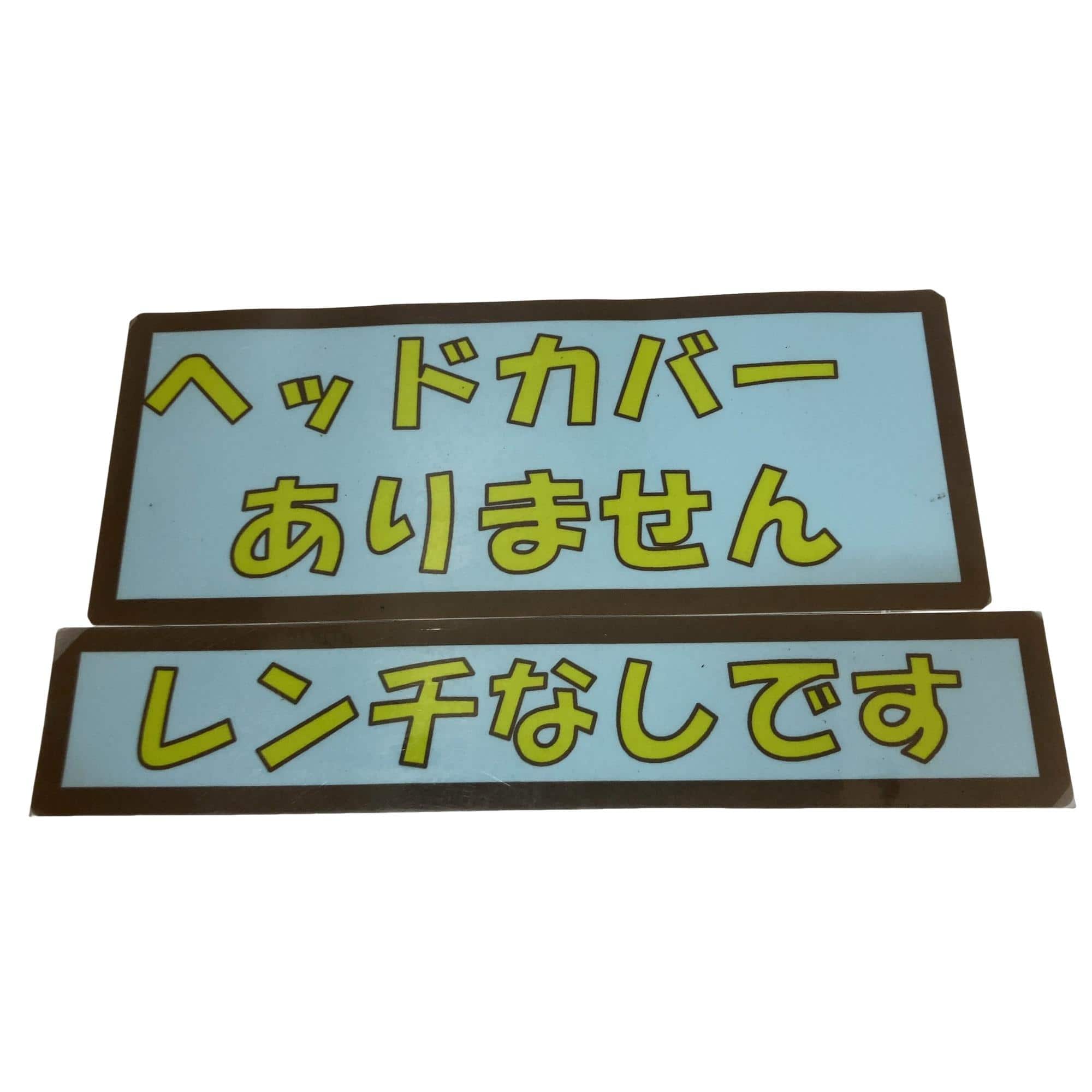 �X�P�T�@�e�@�T�v