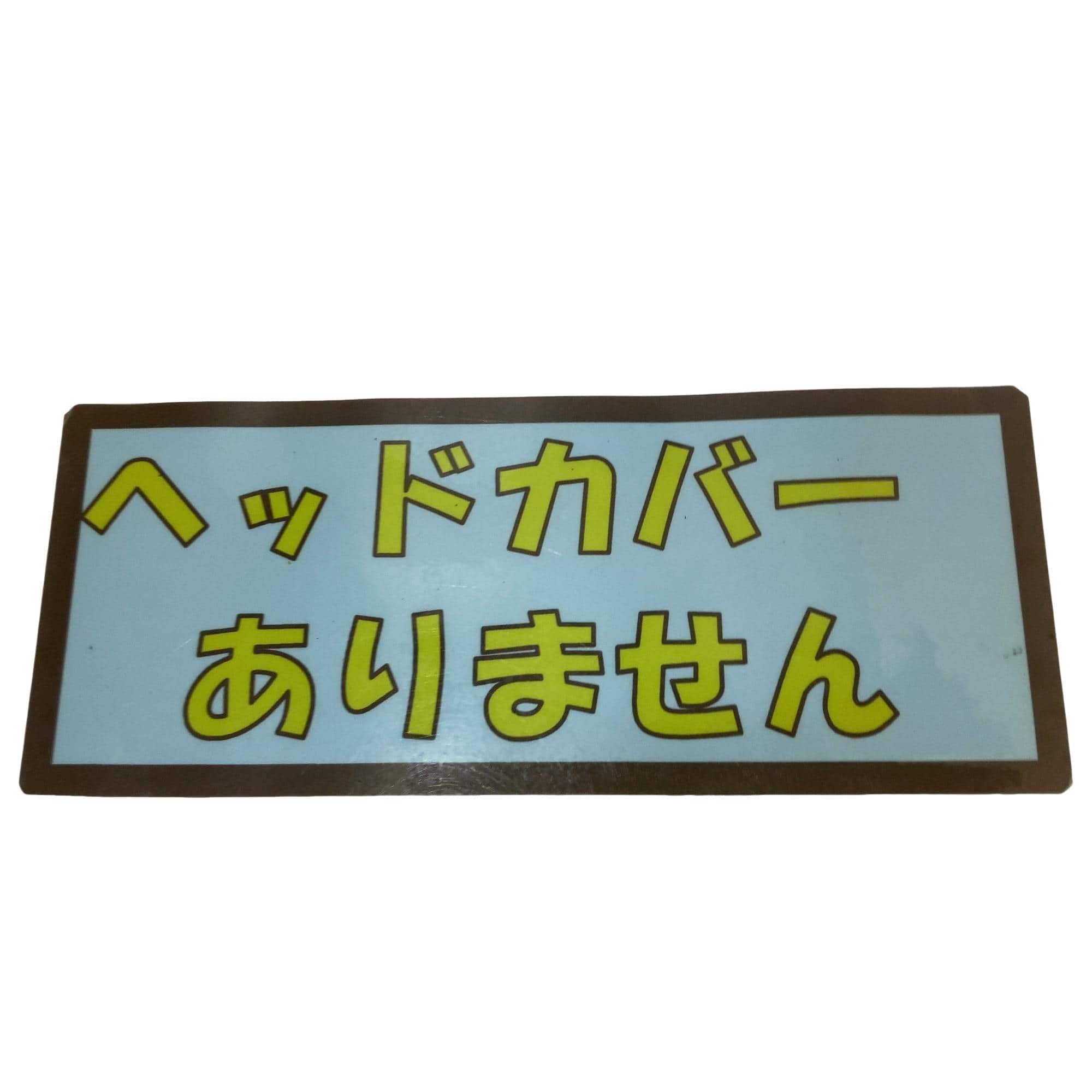 �b�|�f�q�n�n�u�d�@�b�����������@�R�R�C���`