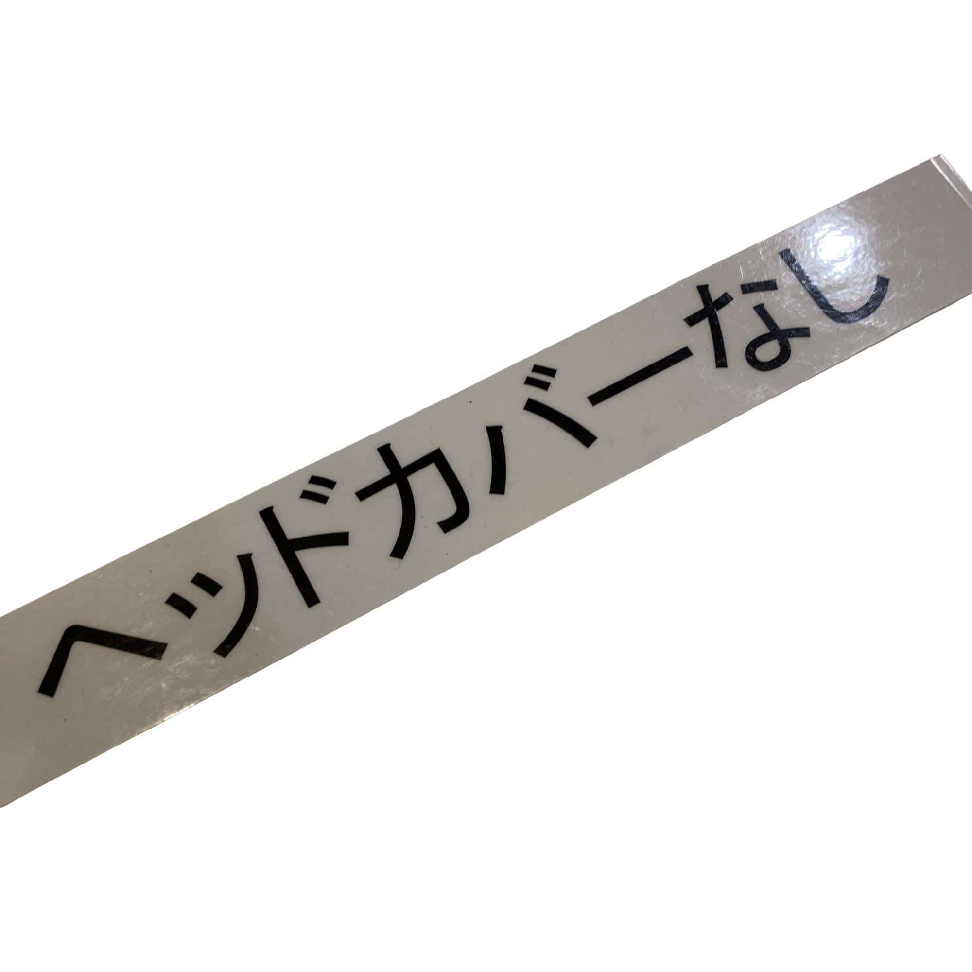 �v�g�h�s�d�@�g�n�s�@�Q�@�a�`�k�k�@�R�Q�C���`