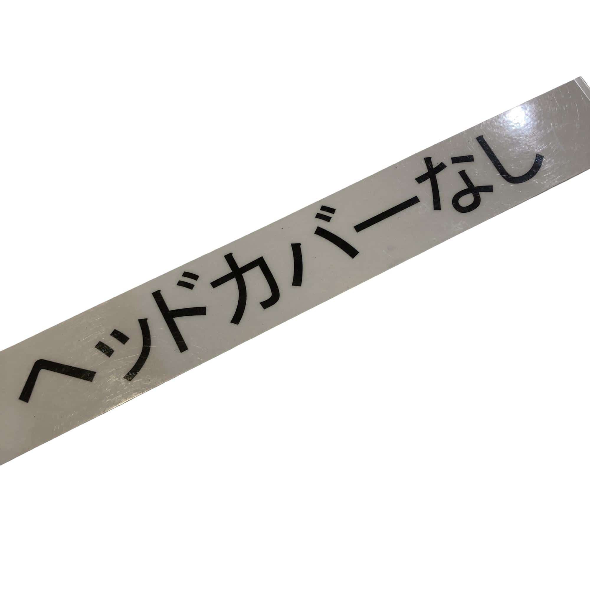 �r�s�d�`�k�s�g�@�o�k�t�r�{�@�t�S