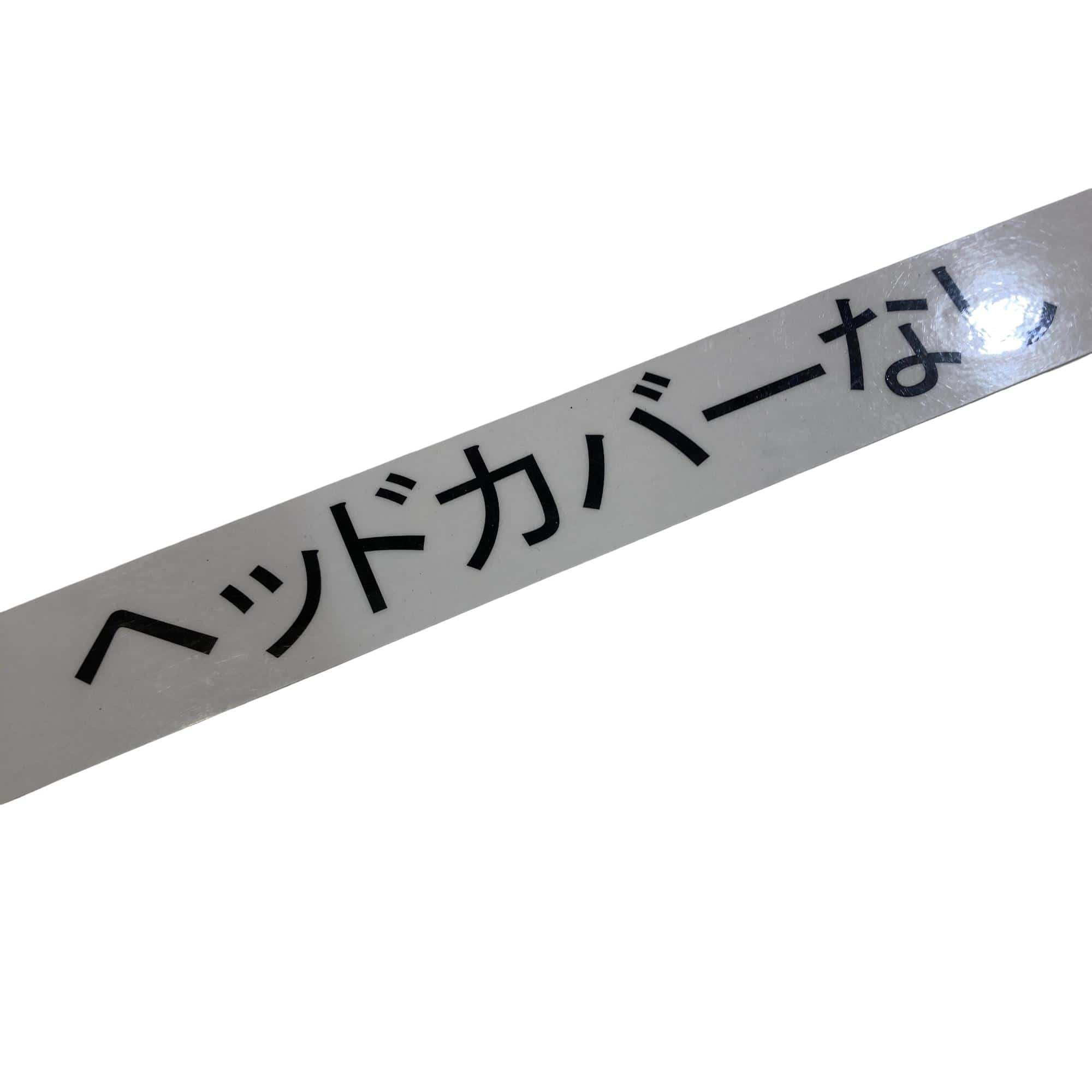 ���c�@�g�h�s�@�T�v�@���f�B�[�X