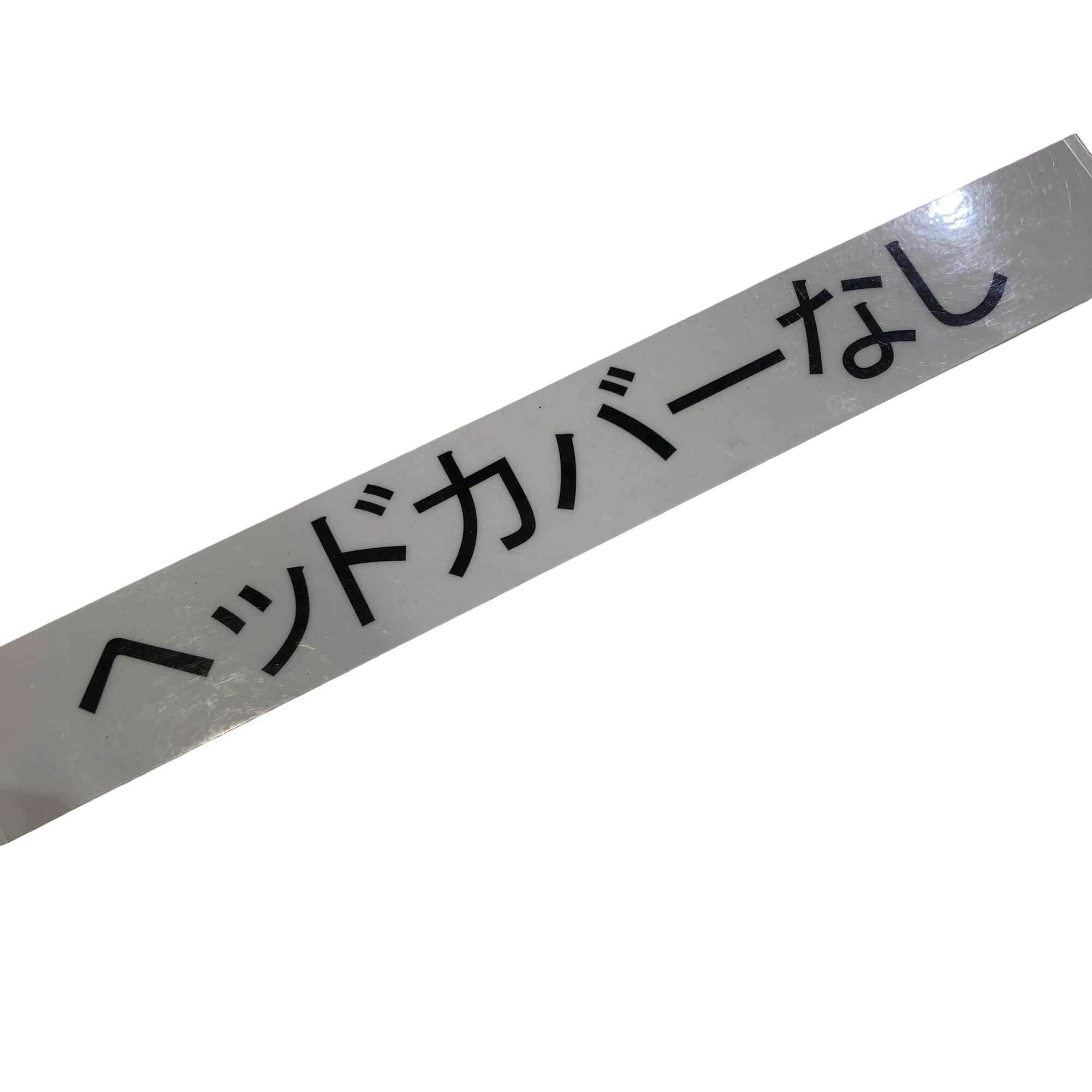 �c�t�n�@�g�h�s�@�X�v�@���f�B�[�X