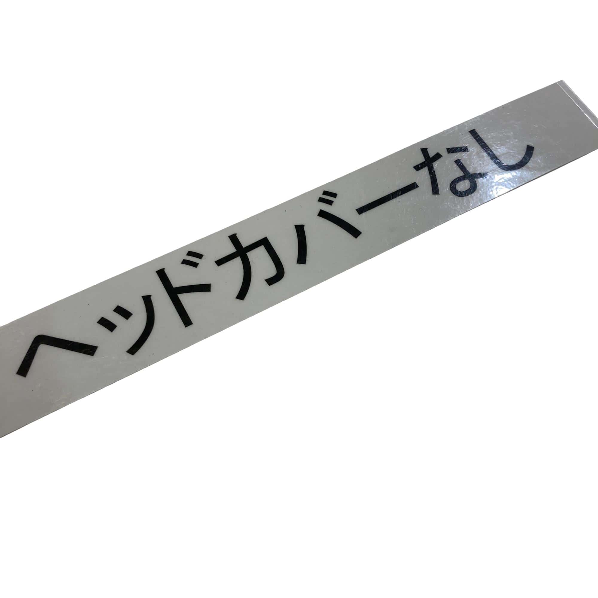 �w�@�g�n�s�@�P�O�D�T°