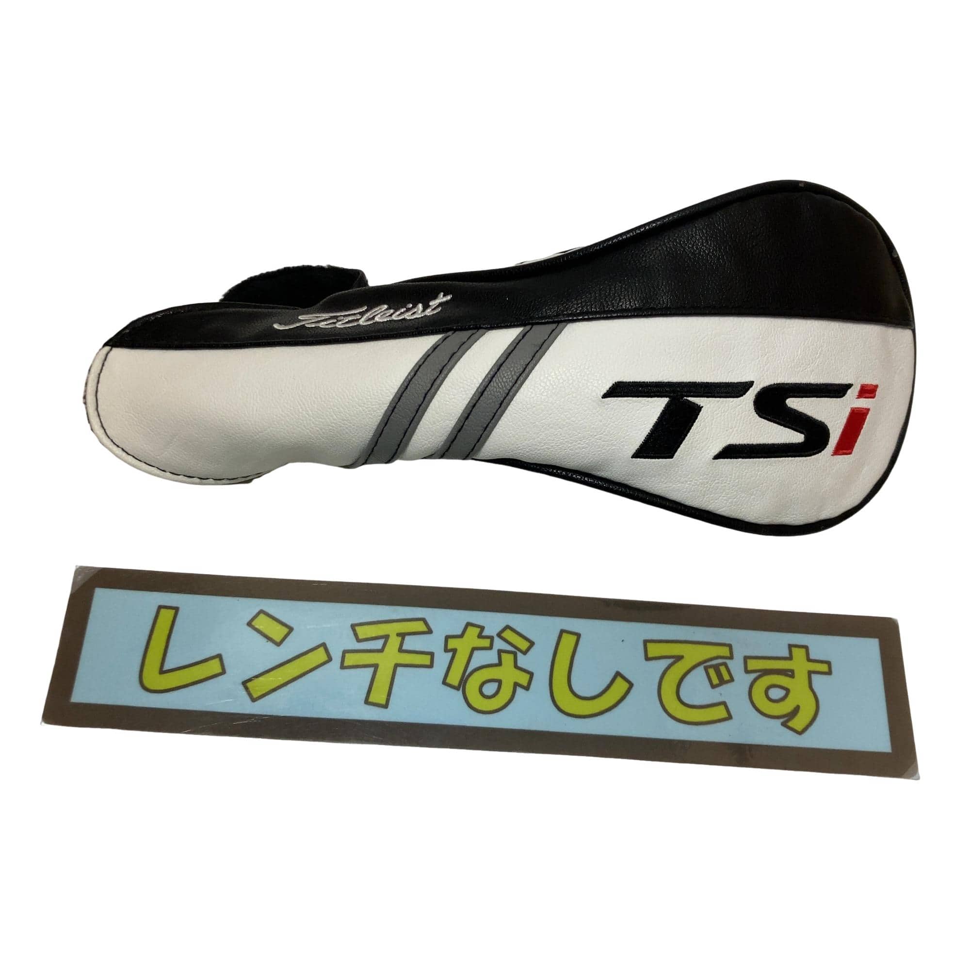 �s�r���R�@�P�T°