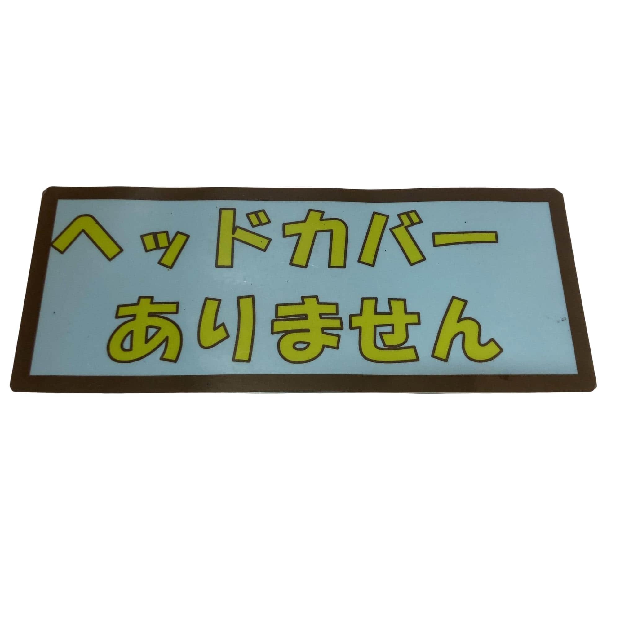 �r�b�n�s�s�x�@�b�`�l�d�q�n�m�@�o�g�`�m�s�n�l�@�w�@�W�@�R�R�C���`