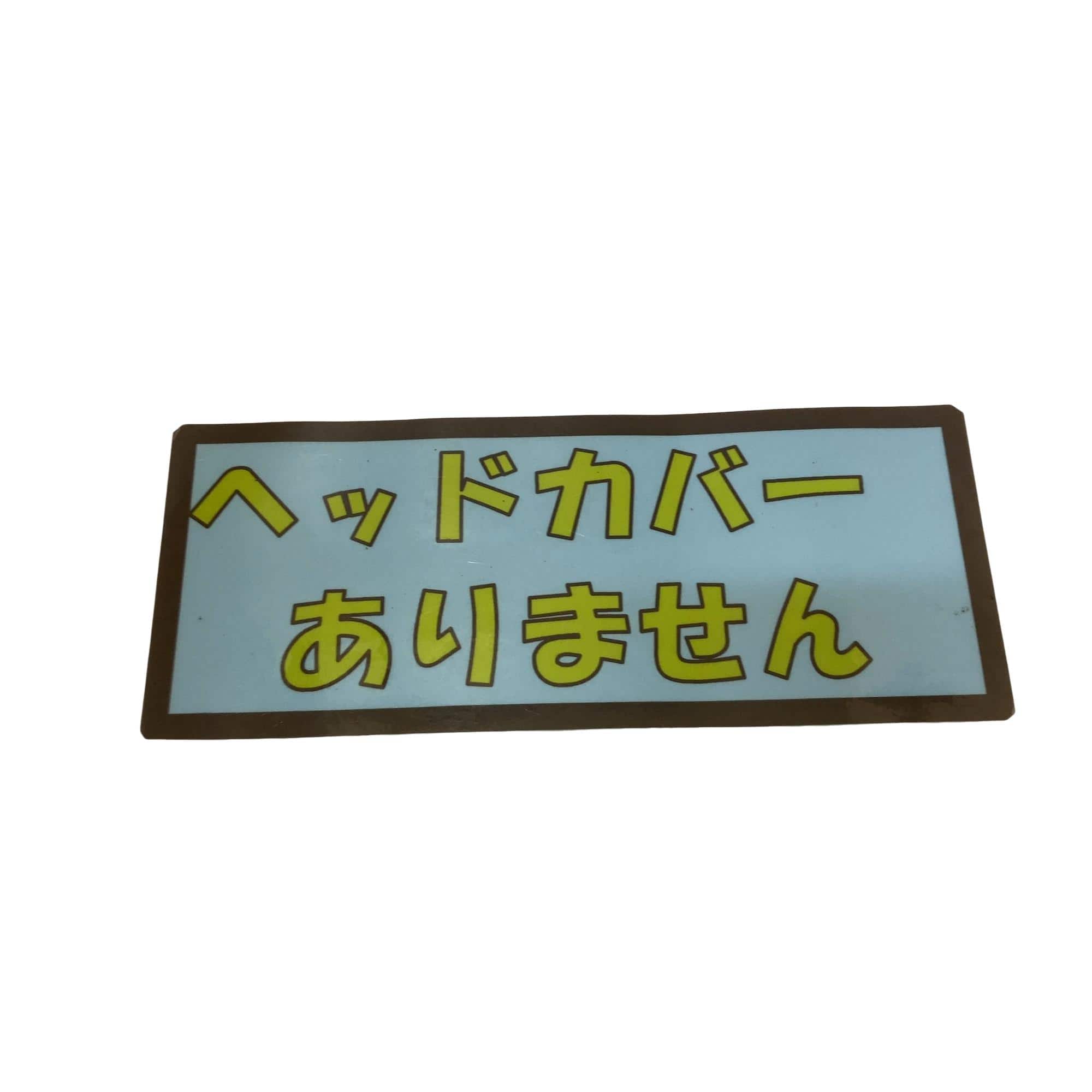 �������������@�c�q�h�u�d�r�s�`�q�@�@�X�D�T°