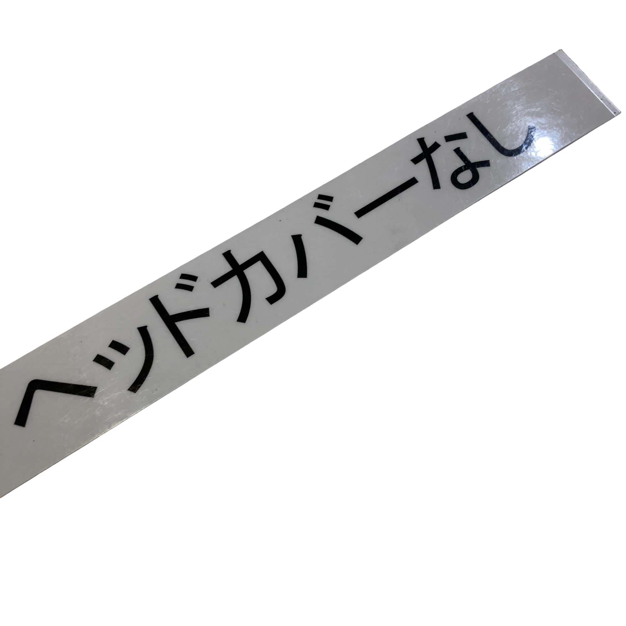 �r�����������@�d�w�@�f�g�n�r�s�@�v�g�h�s�d�@�t���[�l�b�N�@�R�S�C���`