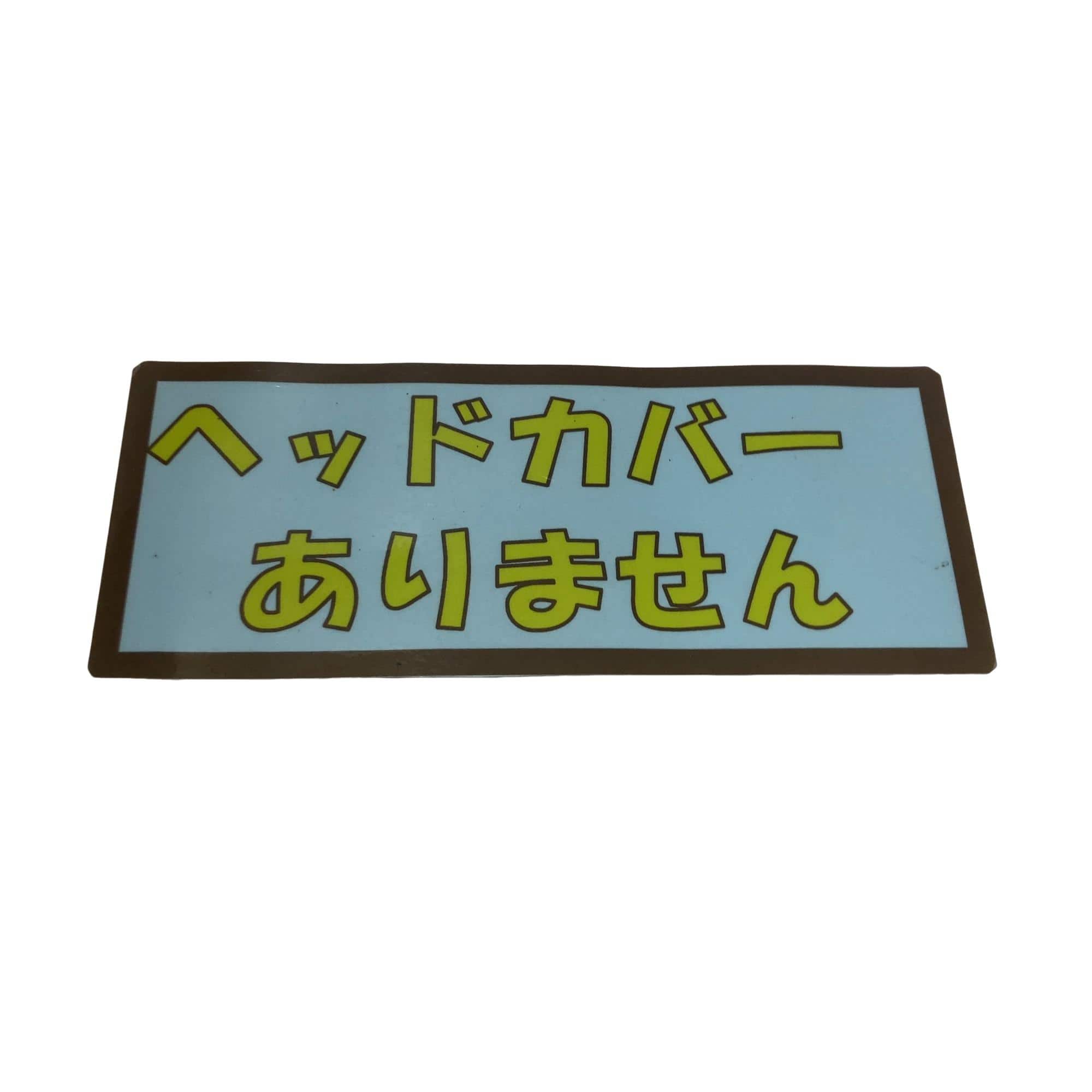 �s�n�t�q�@�a�@�w�|�e�@�T�v