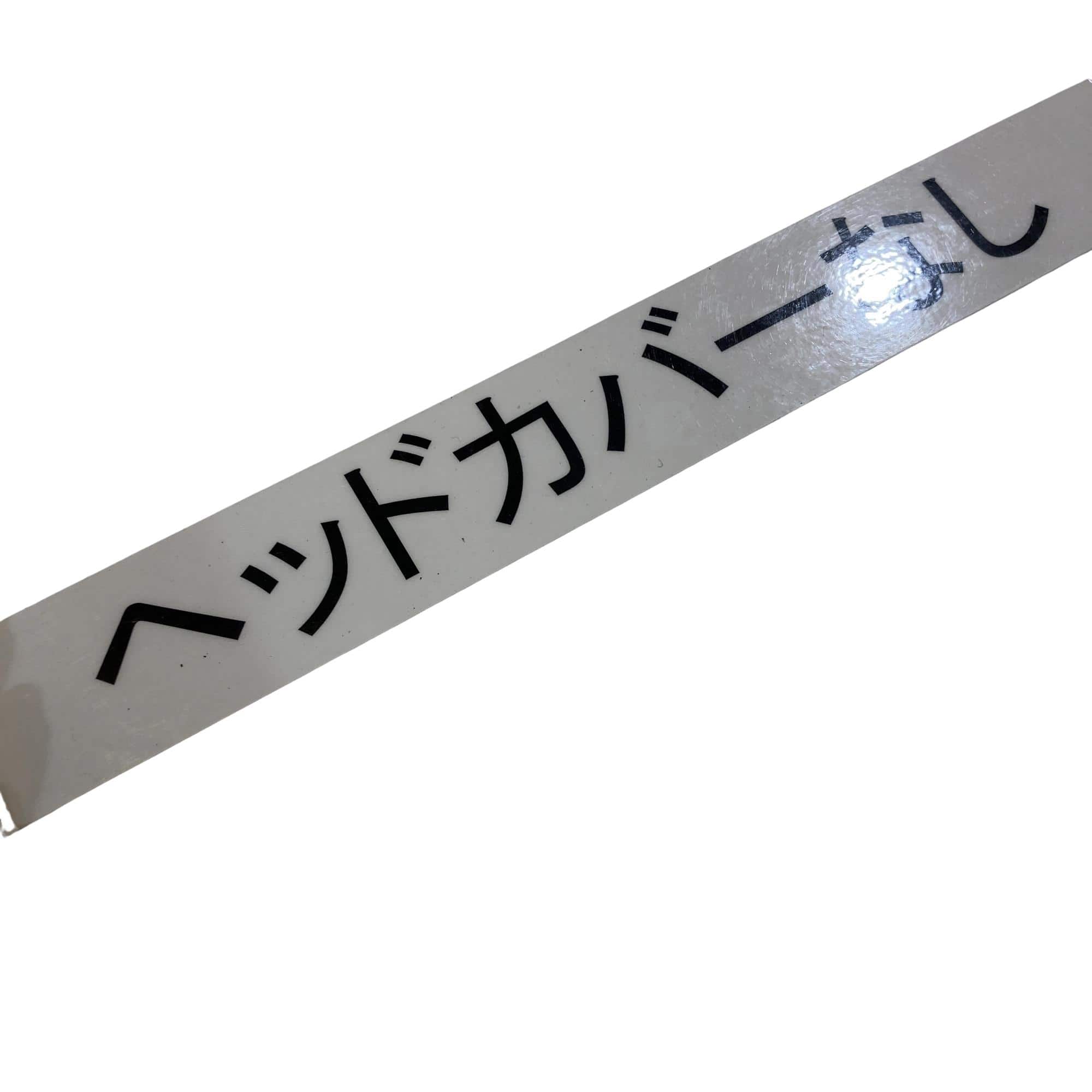 �n�m�n�e�e�@�`�q�l�r�i�Q�O�P�W�j�@�`�j�`�@�V�v