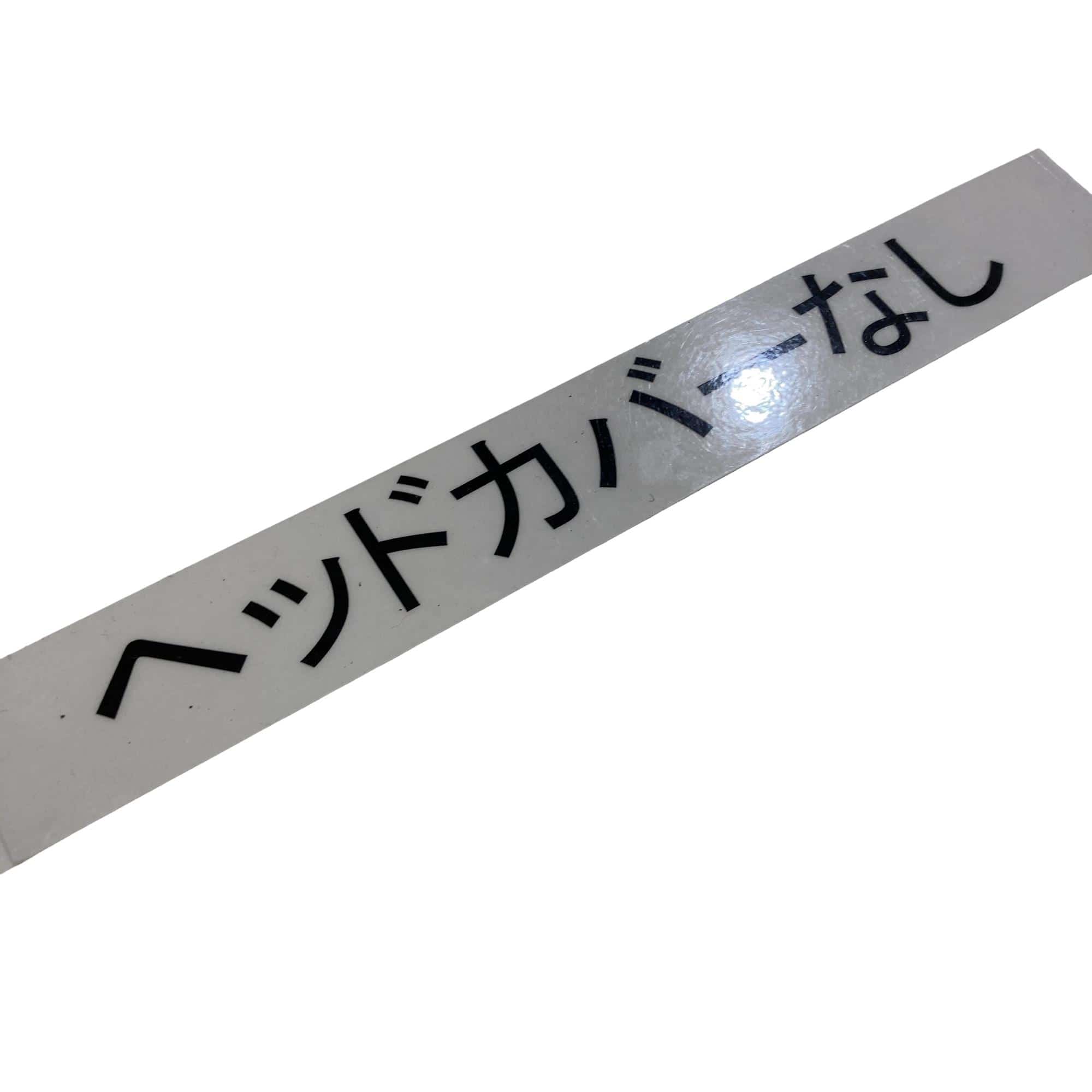 �q�d�c�k�h�m�d�@�l�n�m�s�d�@�b�`�q�k�n�@�R�S�C���`