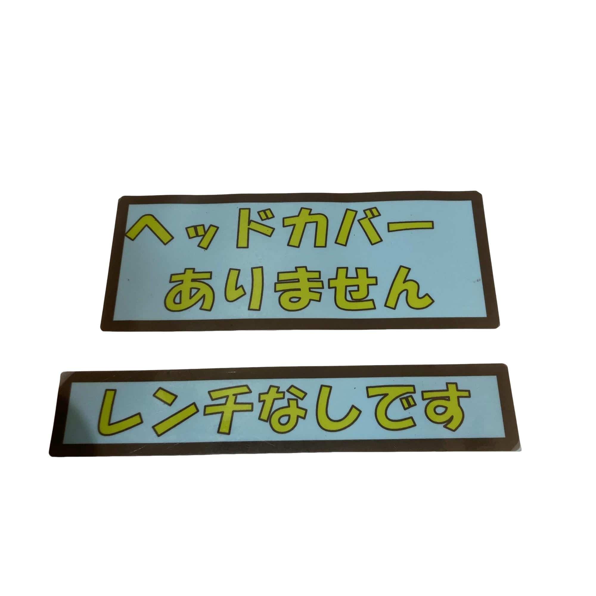 �X�P�R�@�c�R�@�@�X�D�T°