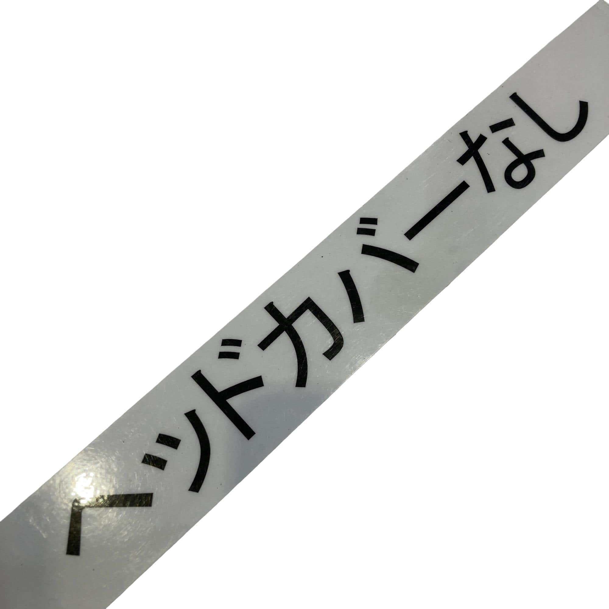 �f�T���@�a�U�O�@�R�T�C���`