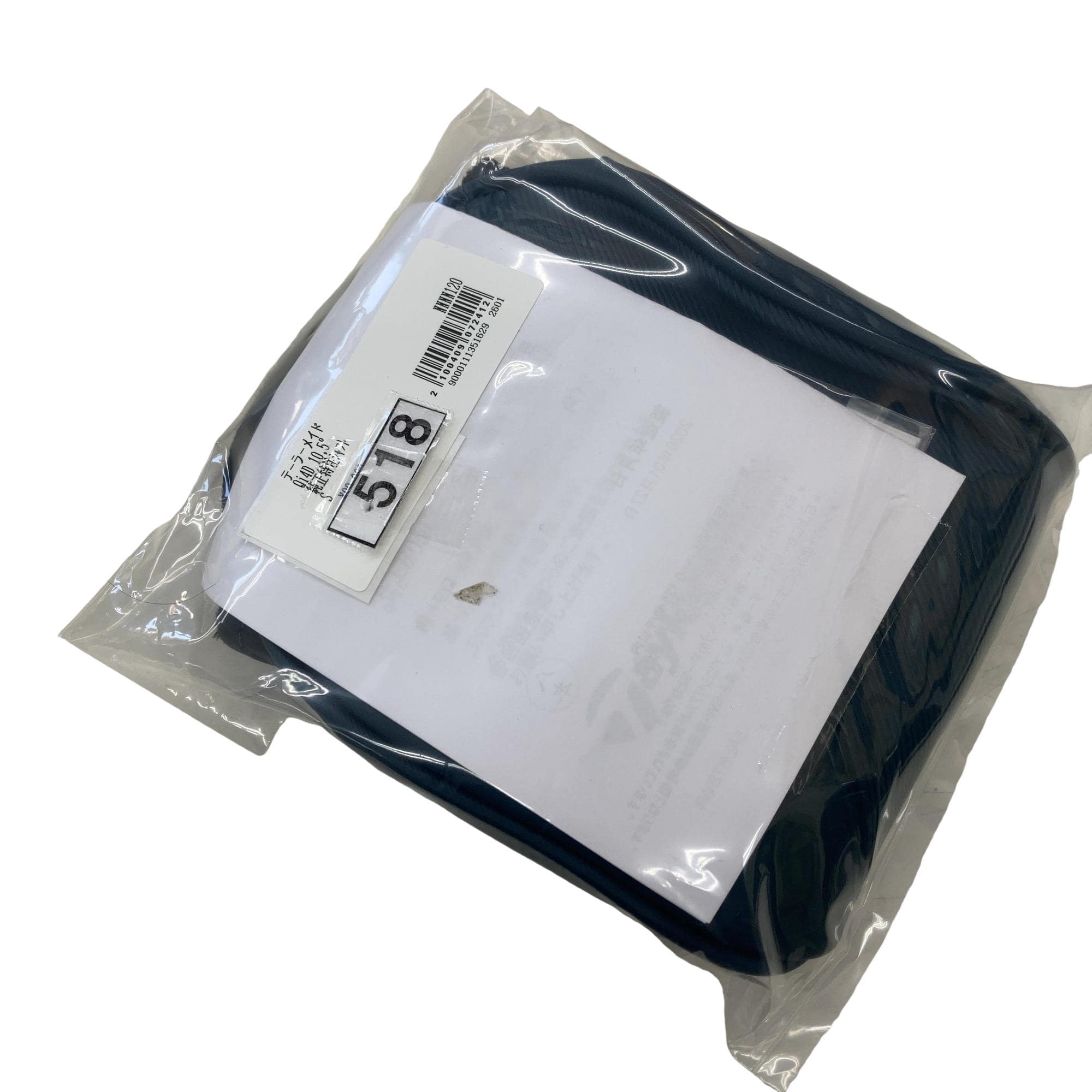 �p���S�c�@�P�O�D�T°