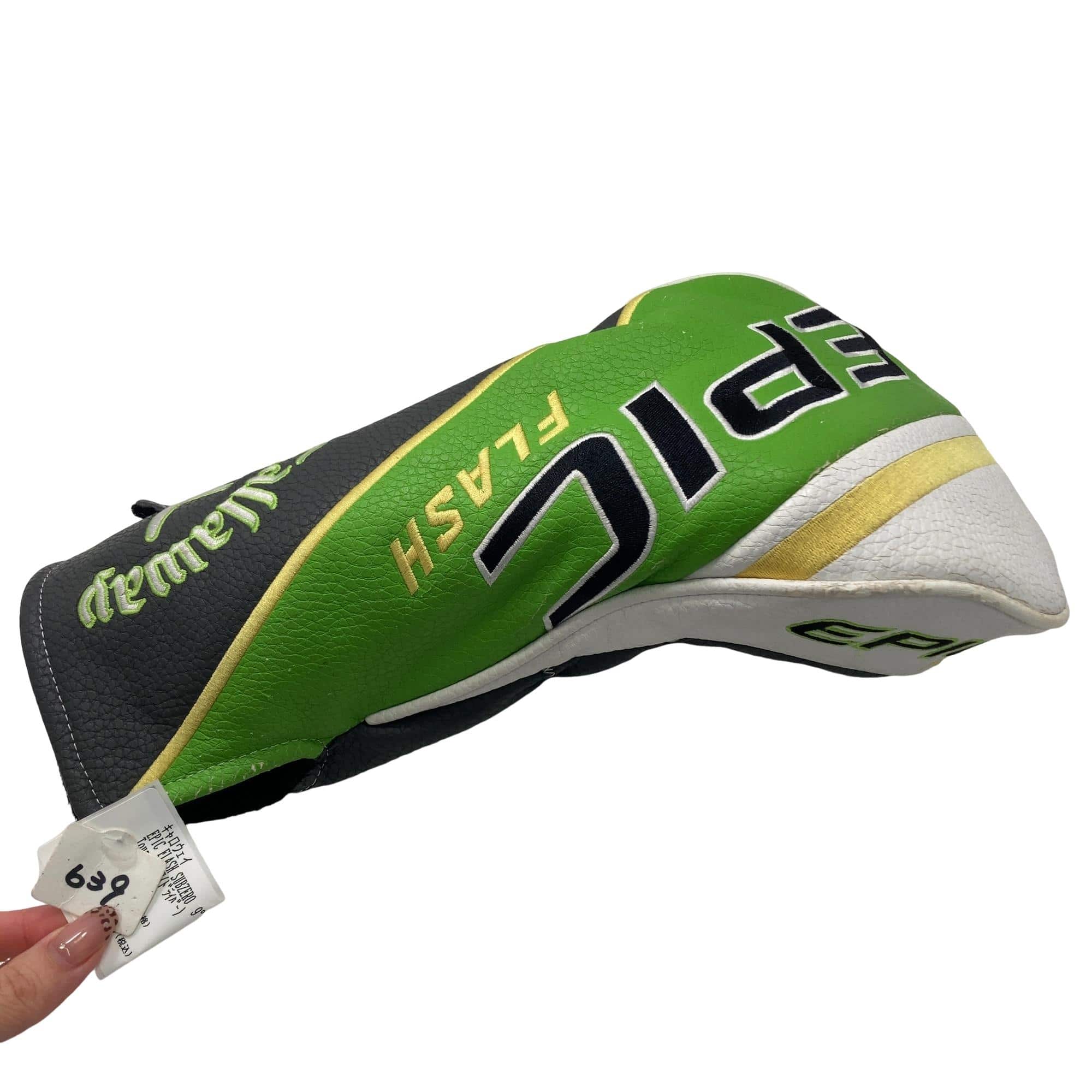 �d�o�h�b�@�e�k�`�r�g�@�r�t�a�y�d�q�n�@�@�X°