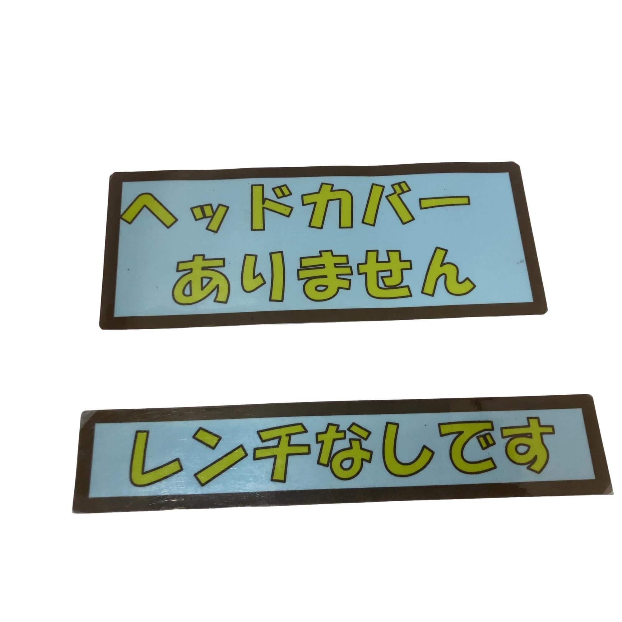 �q�b�@�u�w�@�X�v