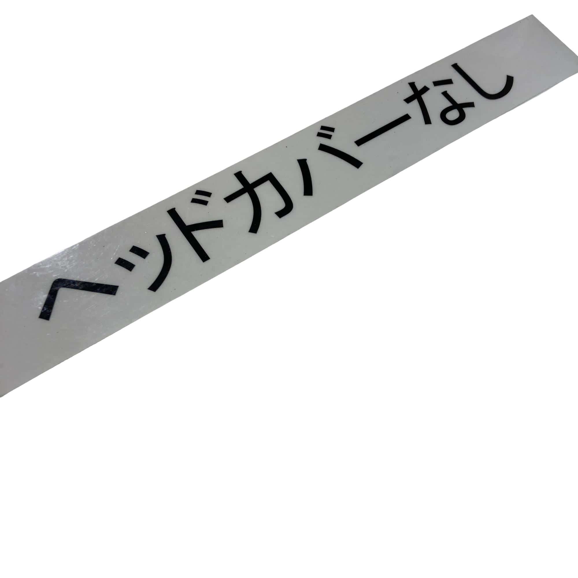 �l�`�u�q�h�j�@�o�q�n�@�t�R