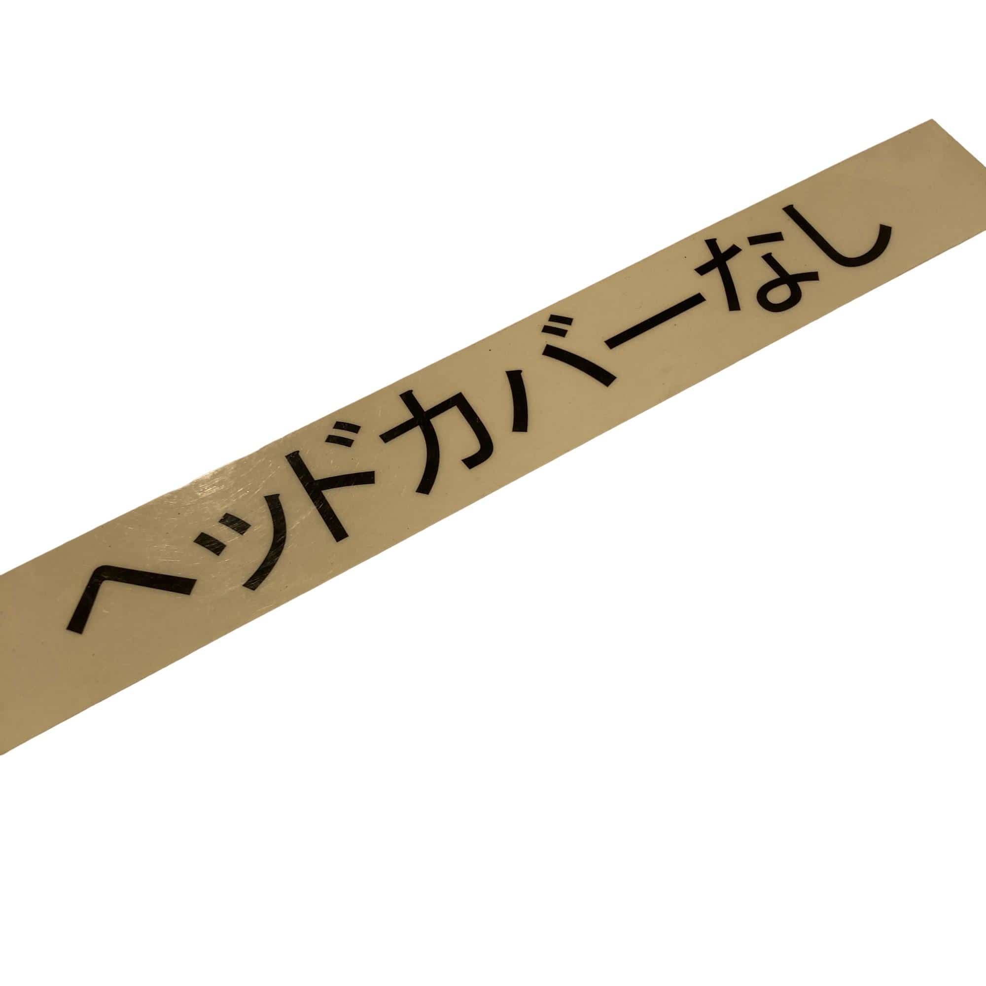 �f�S�P�O�@�t�T