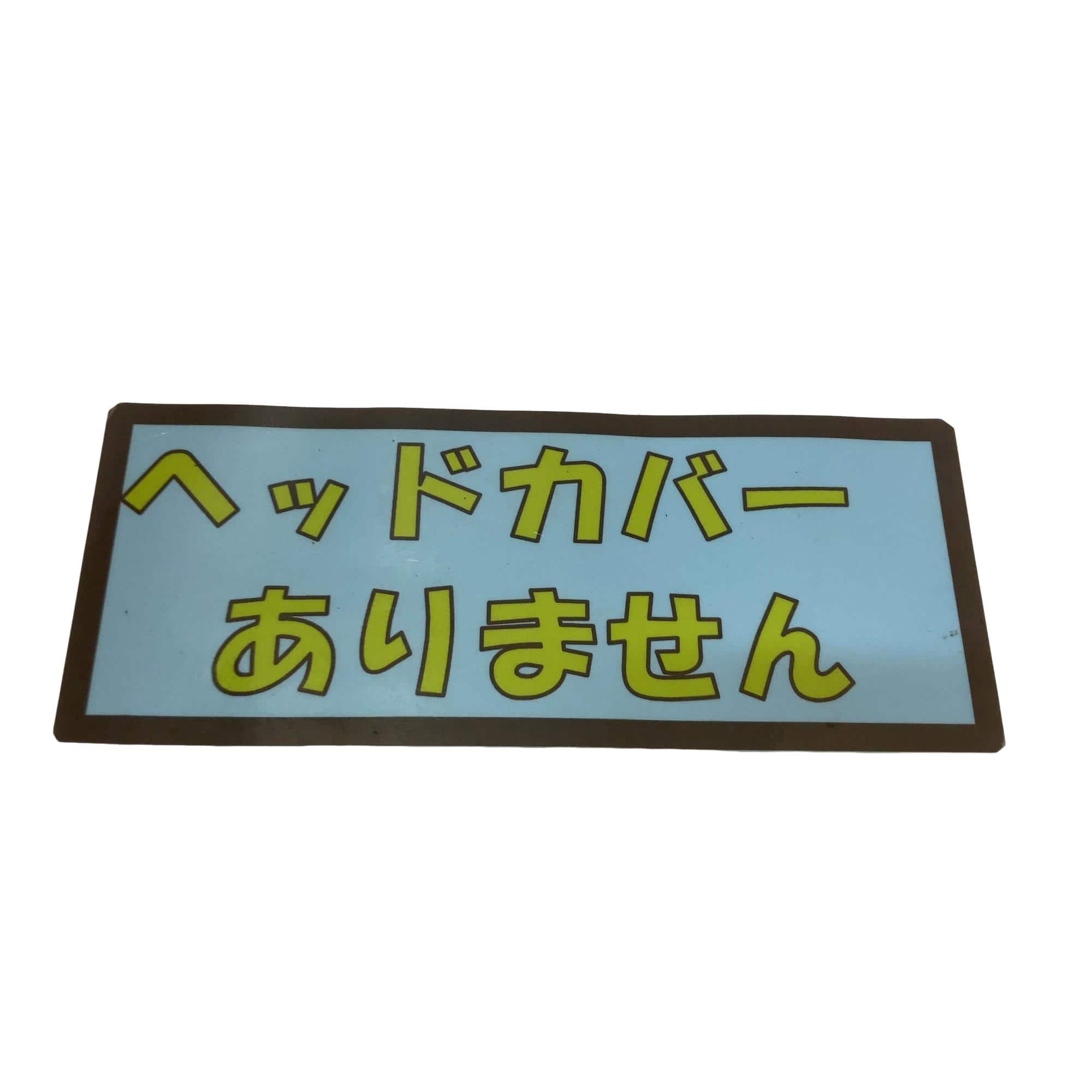 �f�a�a�@�d�o�h�b�@�r�t�a�y�d�q�n�@�P�R�D�T°