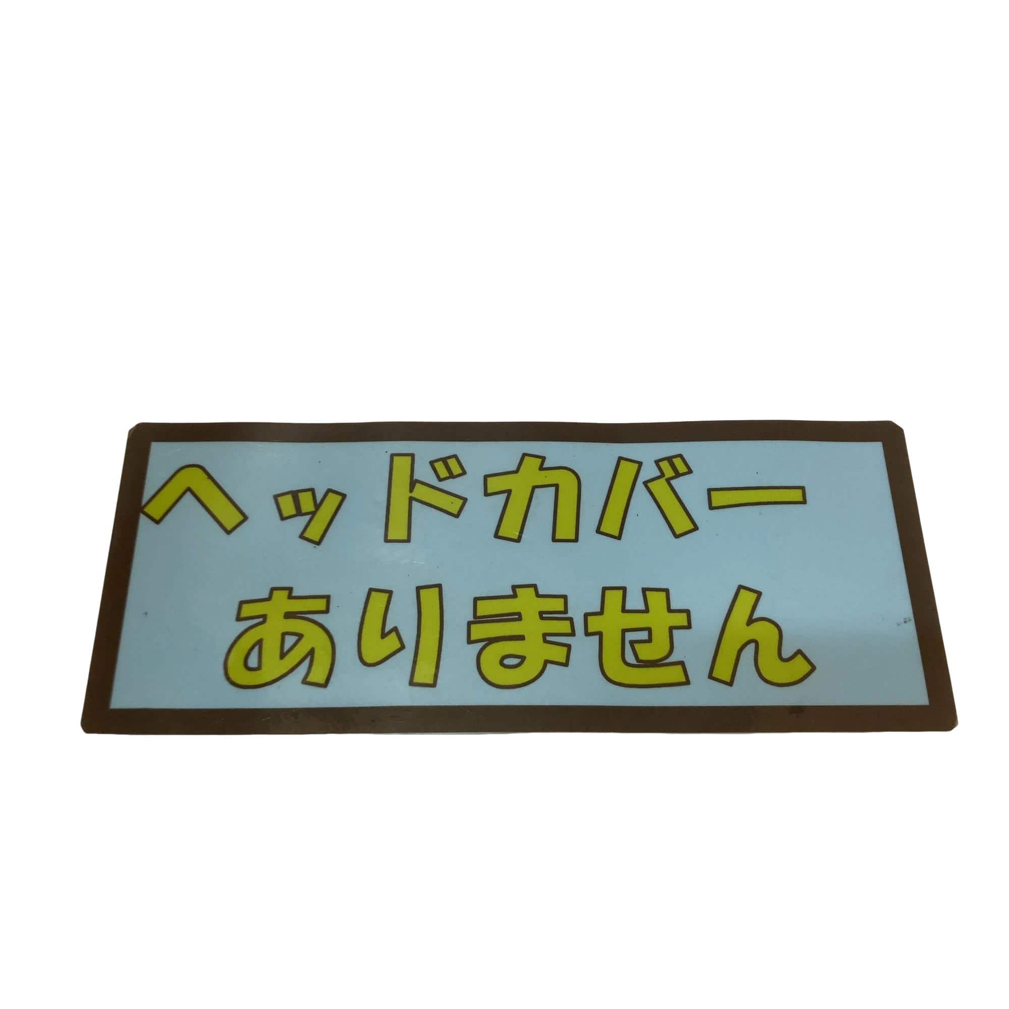 �l�Q�i�Q�O�P�V�j�@�R�v