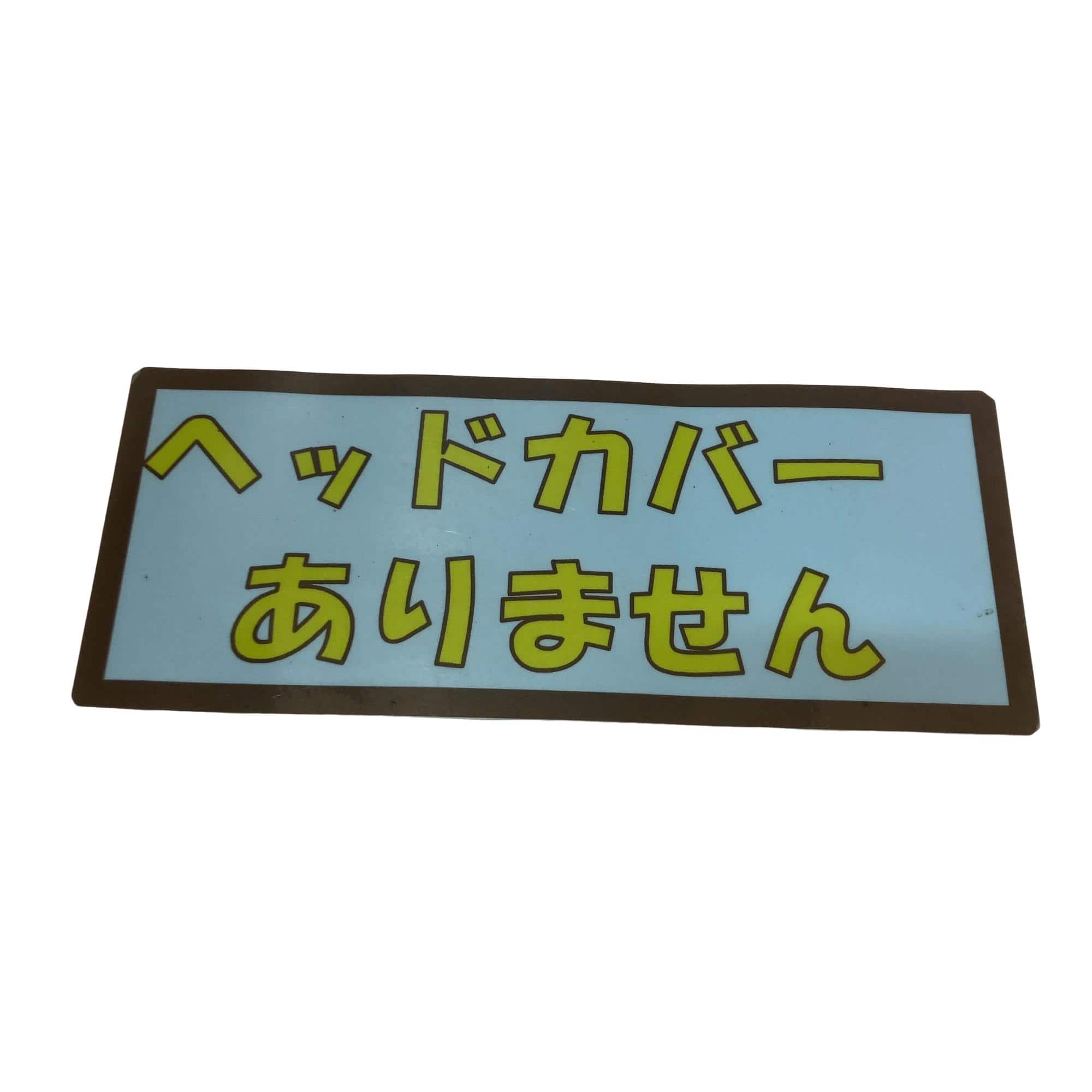 �`�o�d�w�i�Q�O�Q�P�j�@�t�T