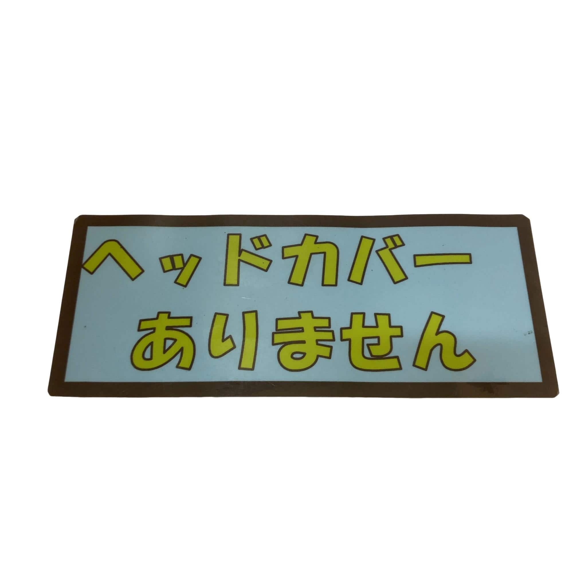 �s�q�h�|�a�d�`�l�@���U�l�@�R�S�C���`