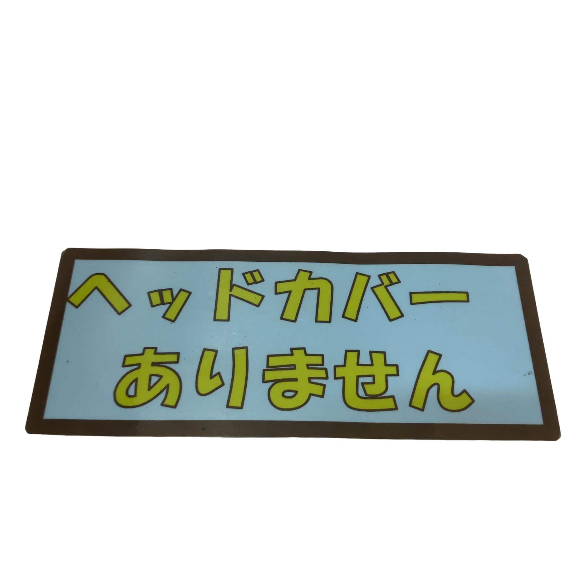 �f�S�Q�T�@�l�`�w�@�P�O�D�T°�i�A�[�R�X�����j