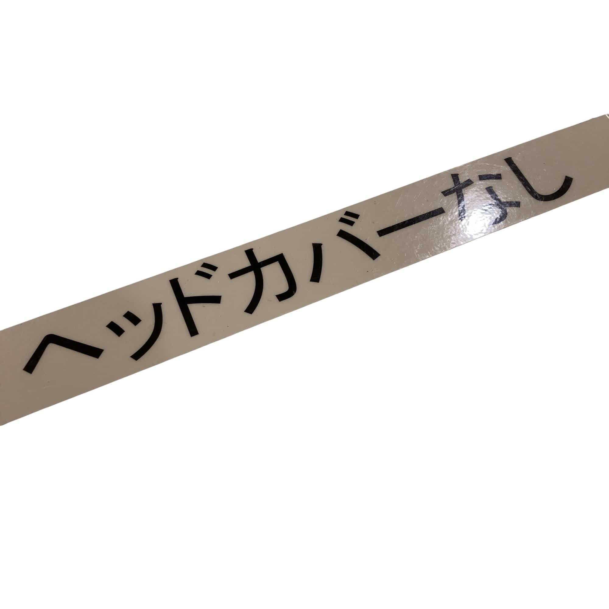 �i�o�w�@�d�h�h�h�@�P�O°�i�S�S�D�V�T�C���`�j